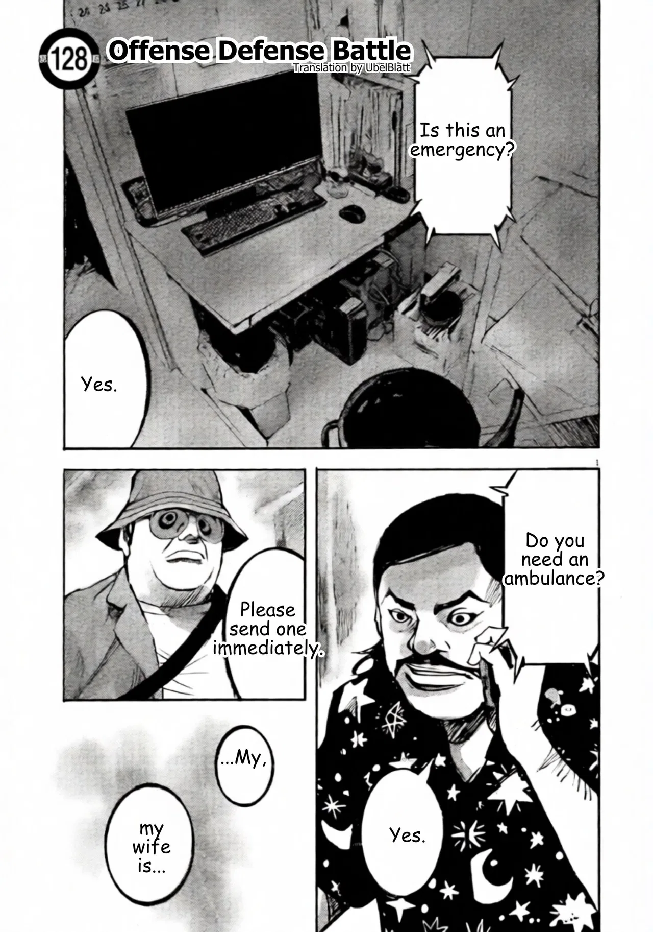 JUMBO MAX ~Hyper ED Yakumitsuzounin~ Chapter 128 – Page 1