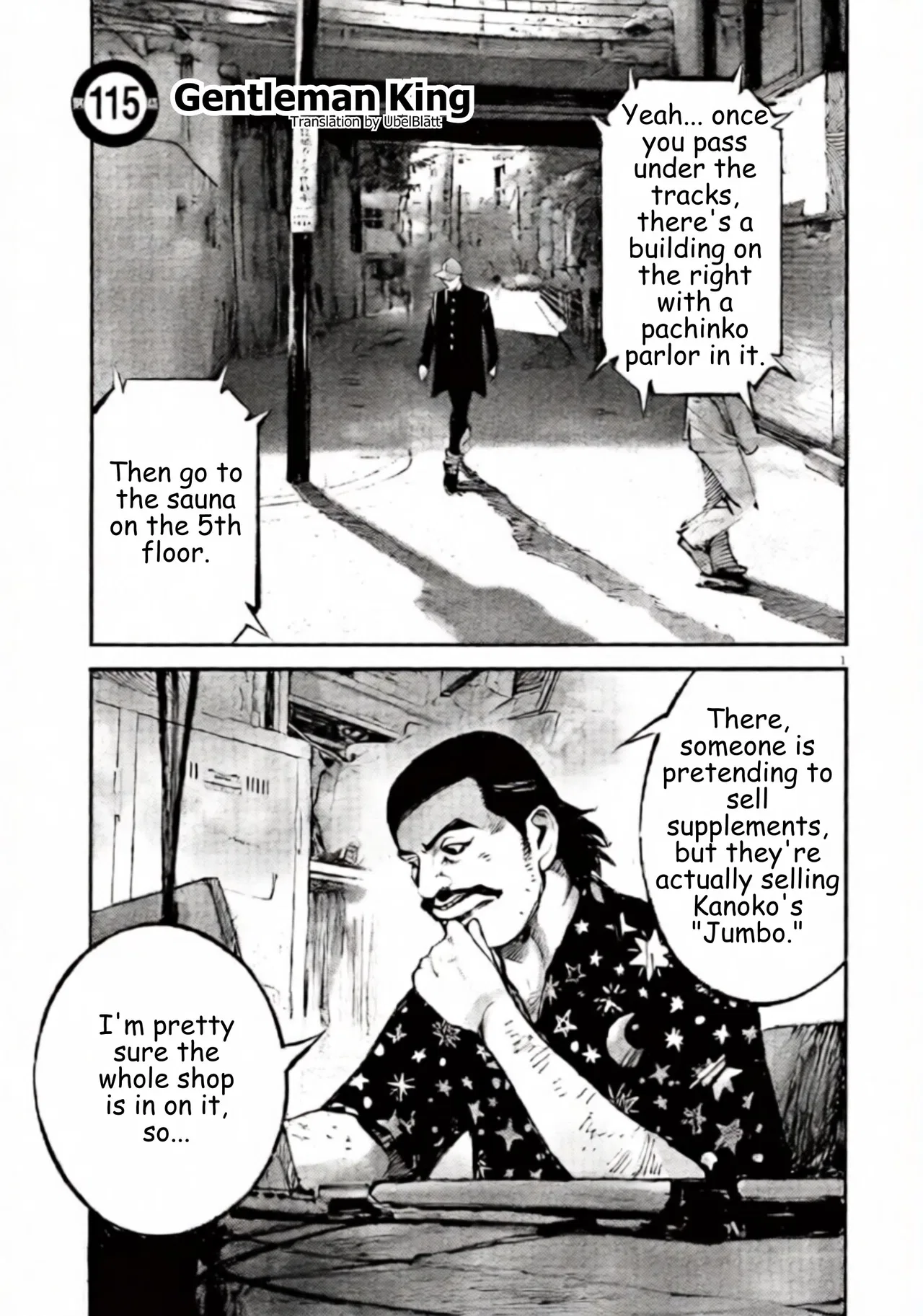 JUMBO MAX ~Hyper ED Yakumitsuzounin~ Chapter 115 – Page 1