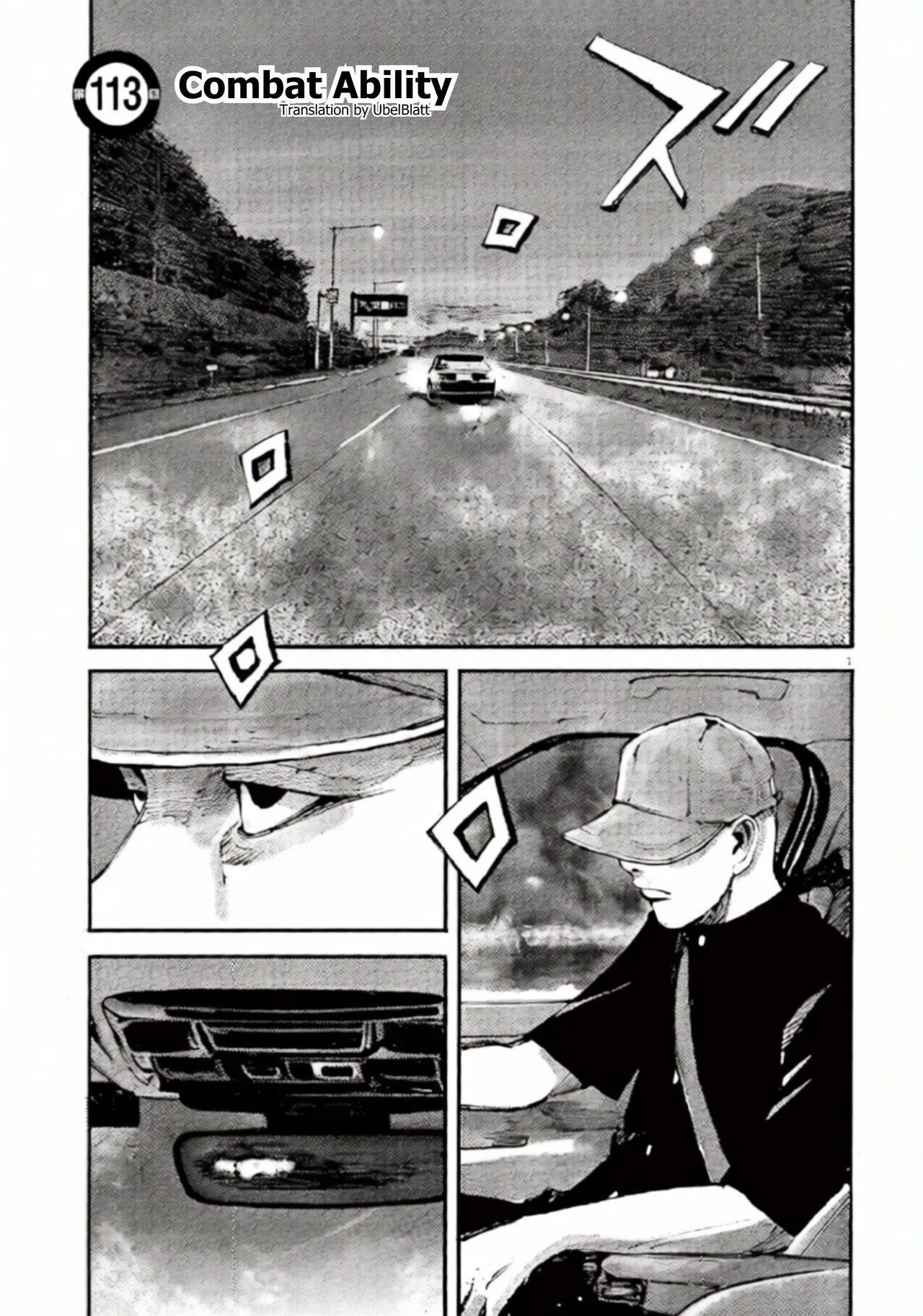 JUMBO MAX ~Hyper ED Yakumitsuzounin~ Chapter 113 – Page 1