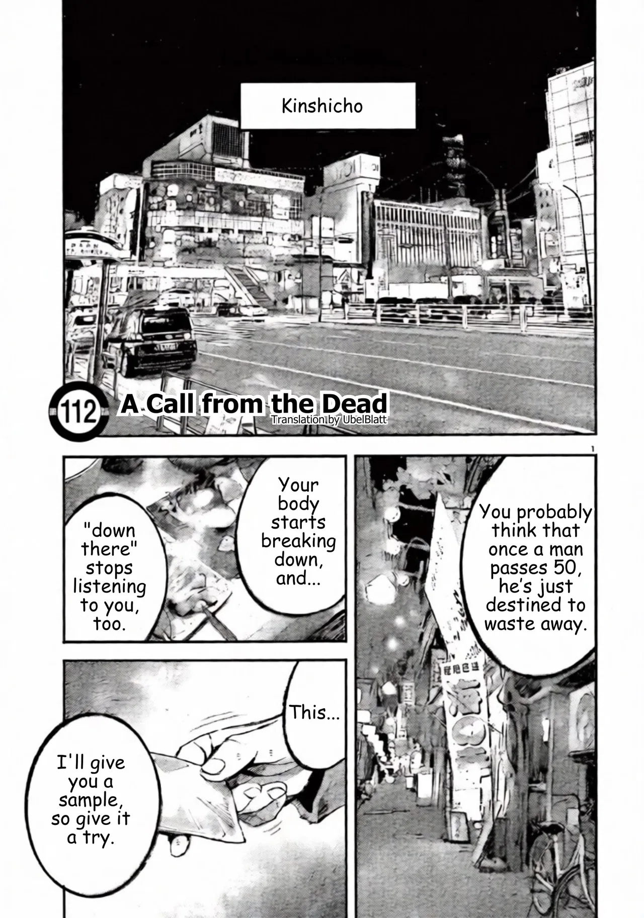 JUMBO MAX ~Hyper ED Yakumitsuzounin~ Chapter 112 – Page 1