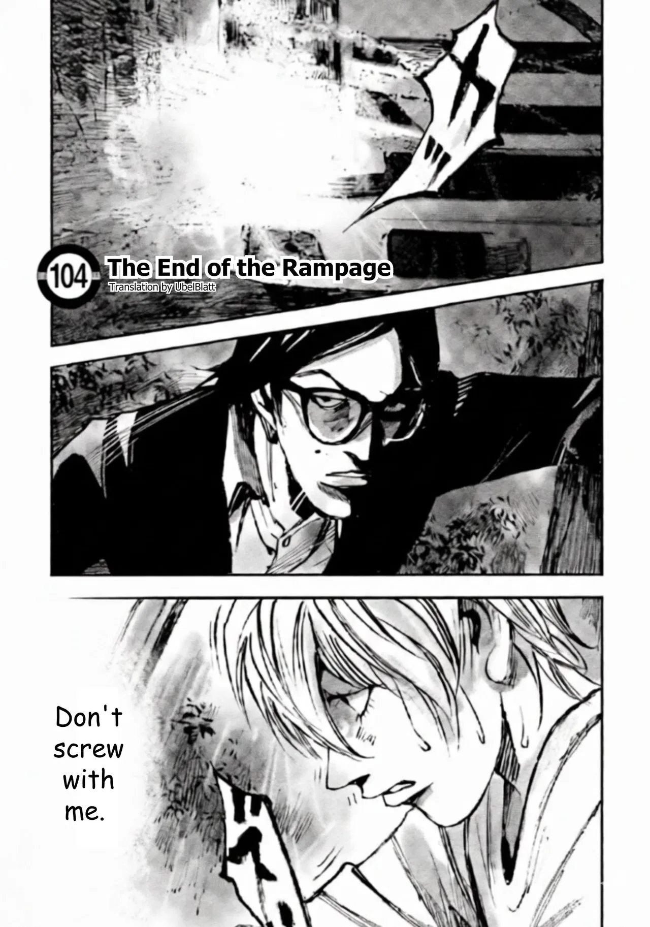 JUMBO MAX ~Hyper ED Yakumitsuzounin~ Chapter 104 – Page 1