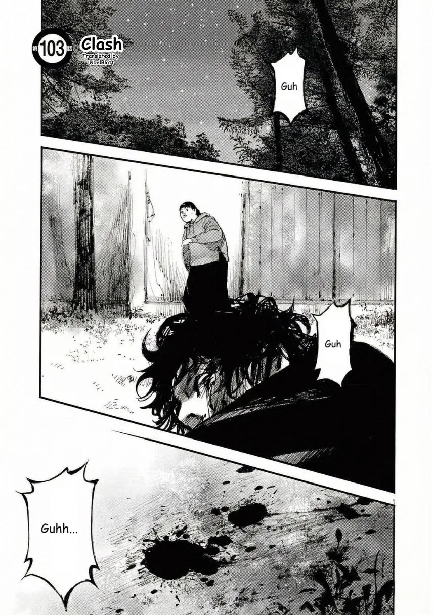JUMBO MAX ~Hyper ED Yakumitsuzounin~ Chapter 103 – Page 1