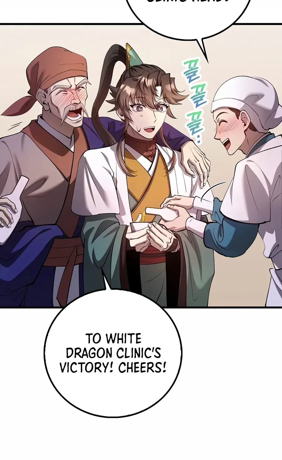 Doctor’s Rebirth Chapter 243 – Page 9