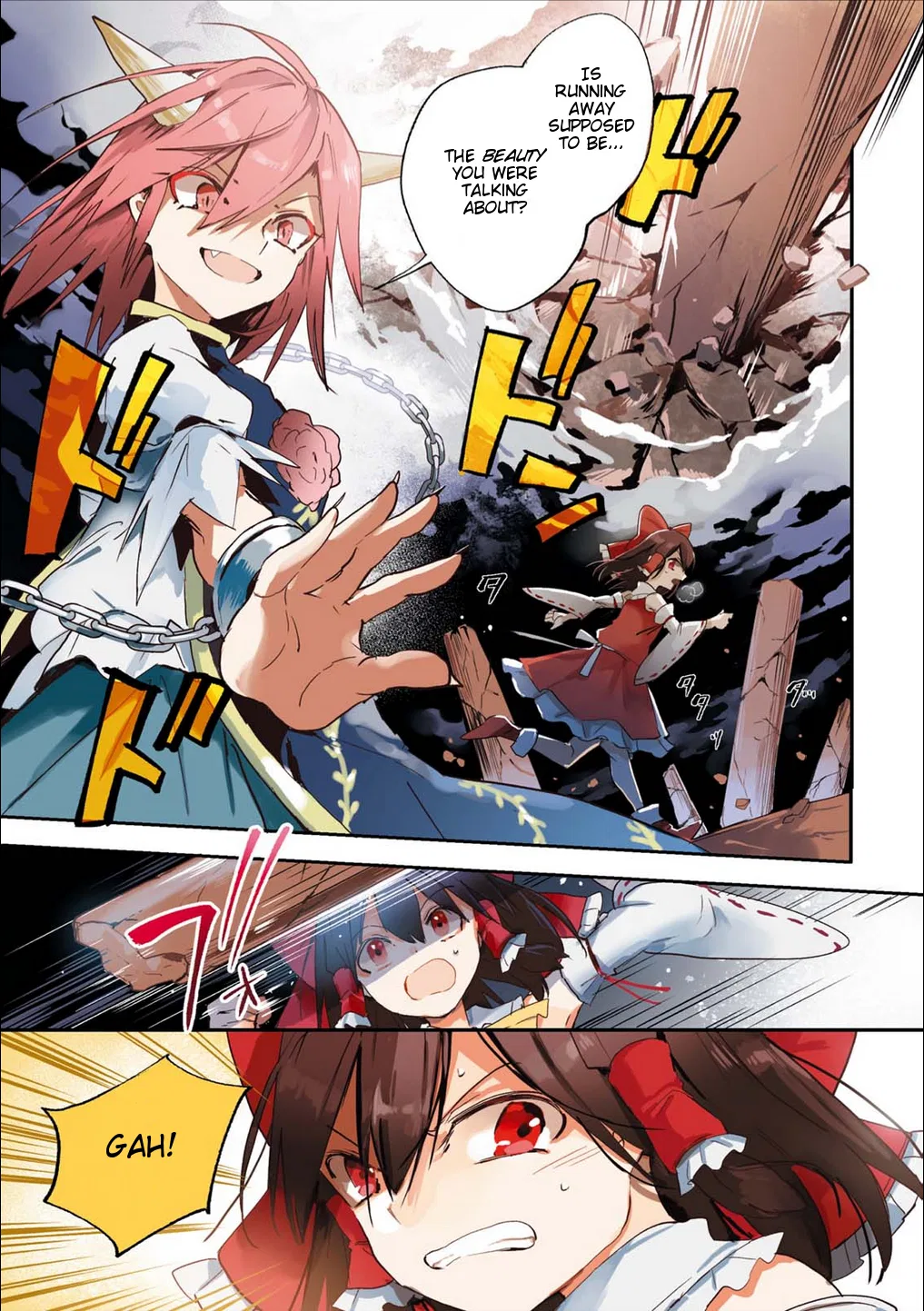 Touhou Ibara Kasen ~ Wild and Horned Hermit. Chapter 49.5 – Page 1