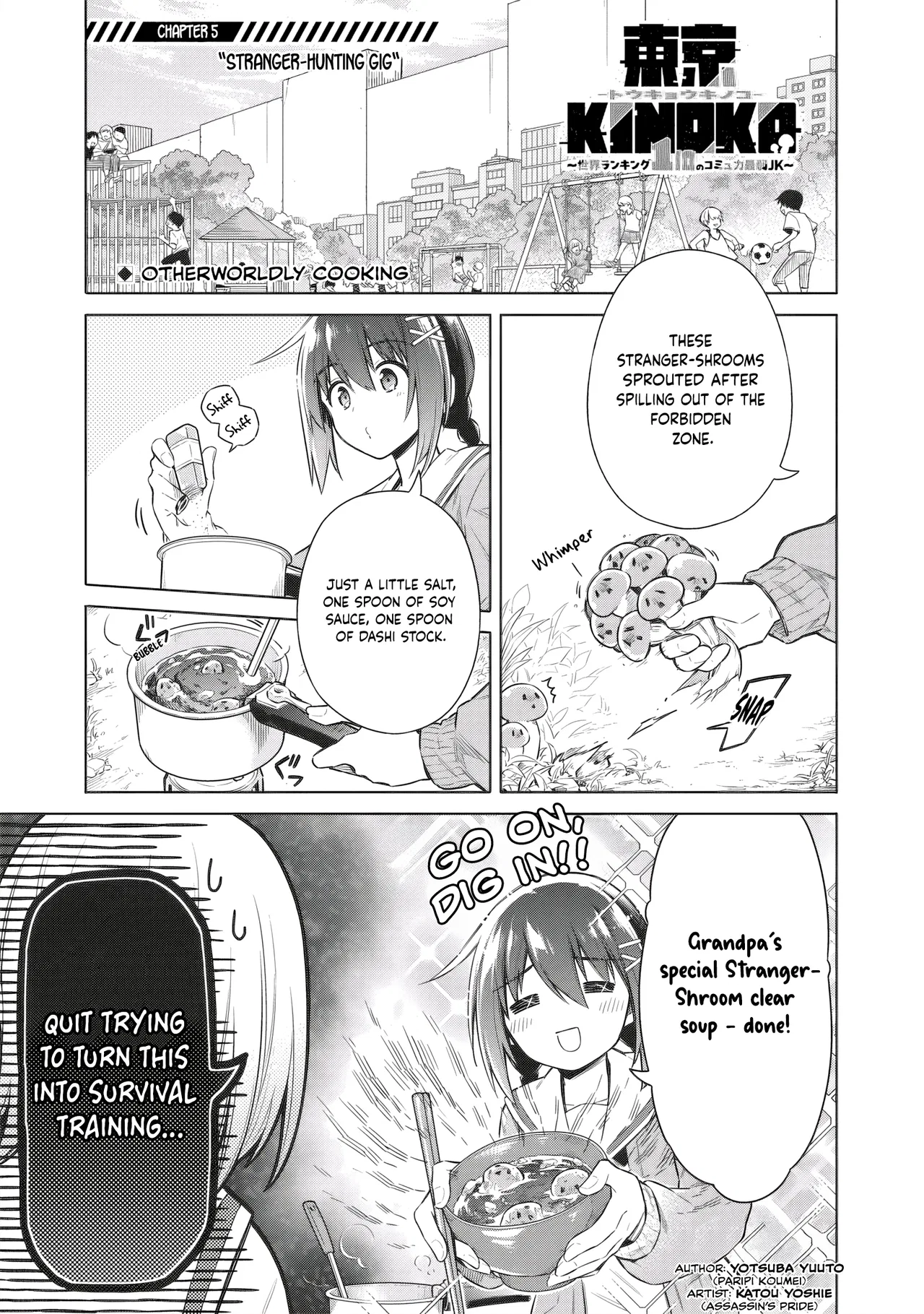 Toukyou KINOKO ~Sekai Ranking 1-i no Komyu-ryoku Saijaku JK~ Chapter 5 – Page 1