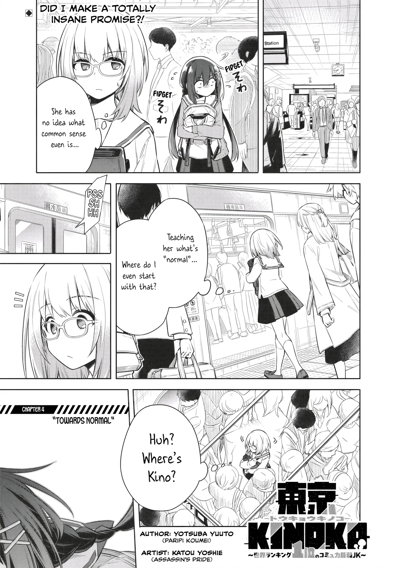Toukyou KINOKO ~Sekai Ranking 1-i no Komyu-ryoku Saijaku JK~ Chapter 4 – Page 1