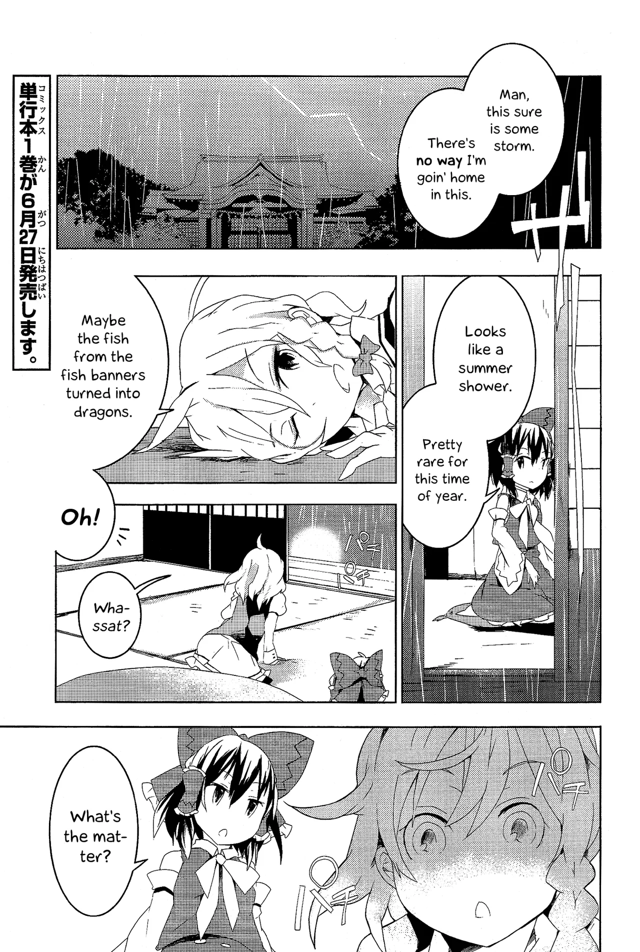 Touhou Ibara Kasen ~ Wild and Horned Hermit. Chapter 6 – Page 1