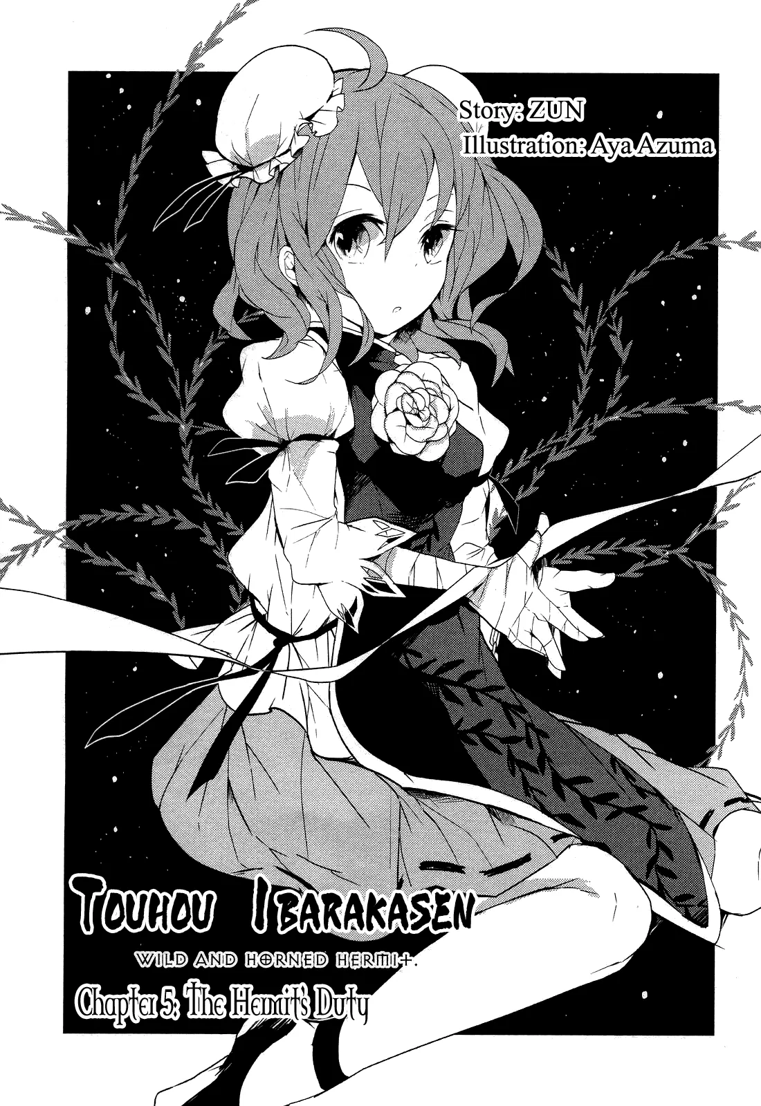 Touhou Ibara Kasen ~ Wild and Horned Hermit. Chapter 5 – Page 1