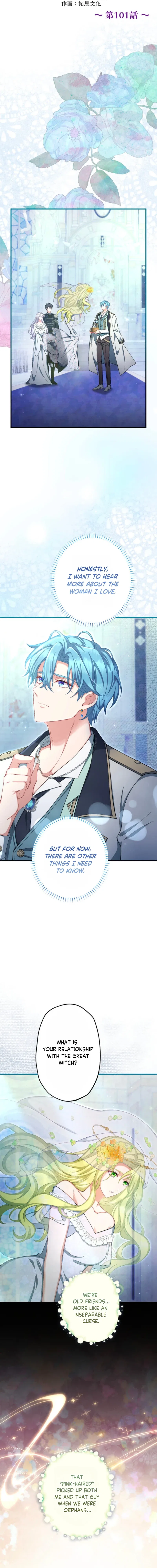 I Still Don’t Know About My Favourite Character’s Unwavering Obsession Chapter 101 – Page 6