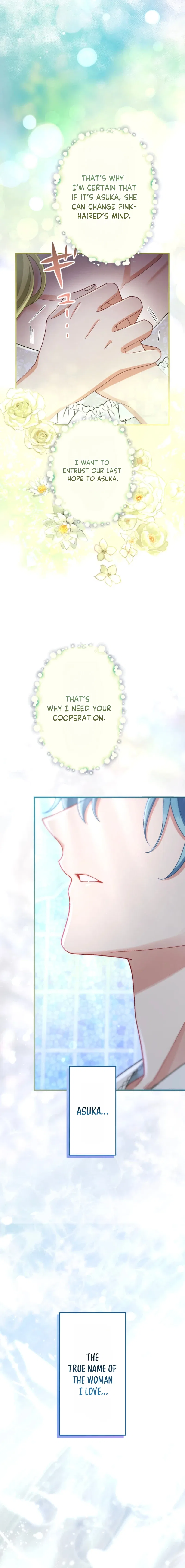 I Still Don’t Know About My Favourite Character’s Unwavering Obsession Chapter 101 – Page 22