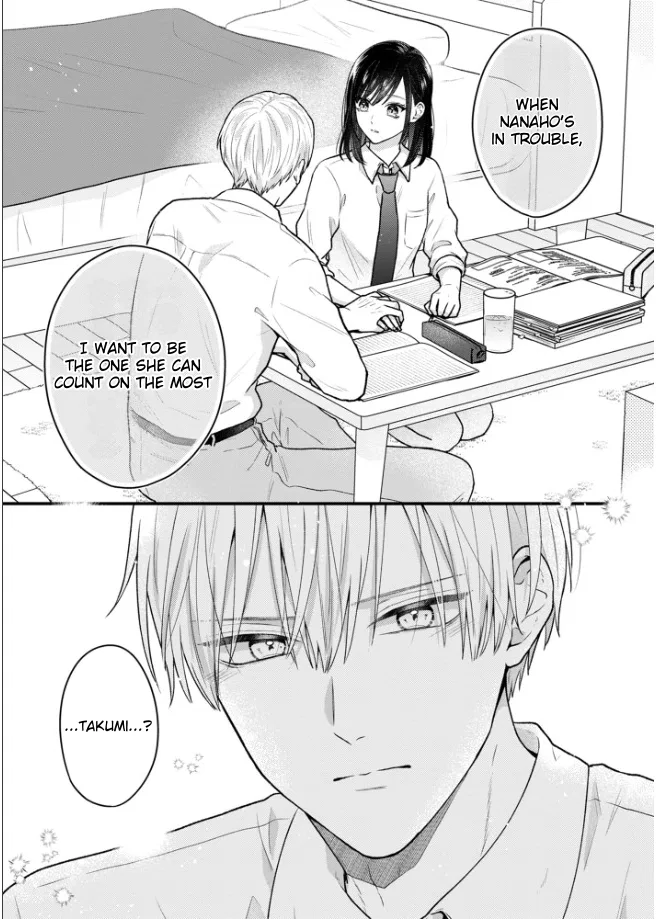 Koisuru Takumi kun wa Yosu ga Okashi Chapter 3.3 – Page 1