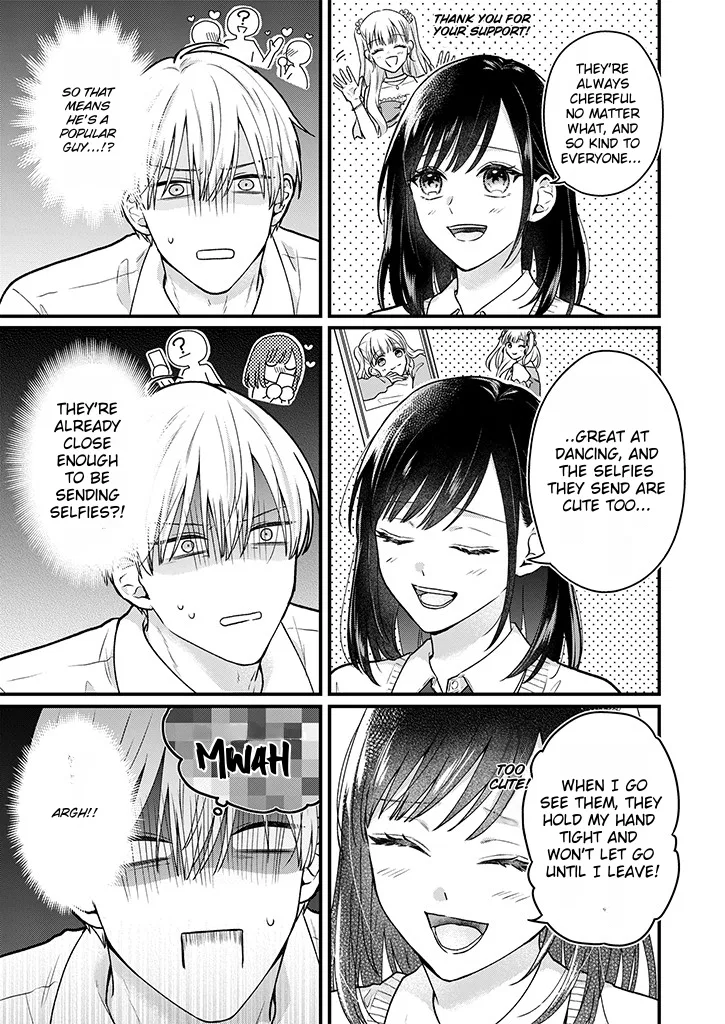 Koisuru Takumi kun wa Yosu ga Okashi Chapter 1.2 – Page 1