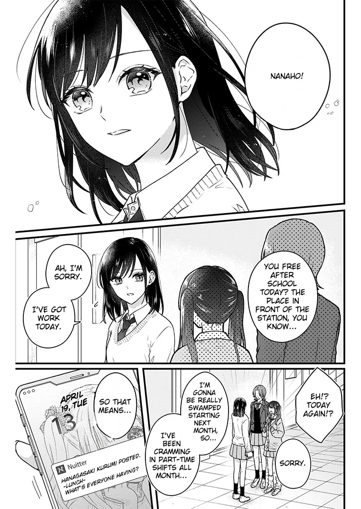 Koisuru Takumi kun wa Yosu ga Okashi Chapter 1.1 – Page 1