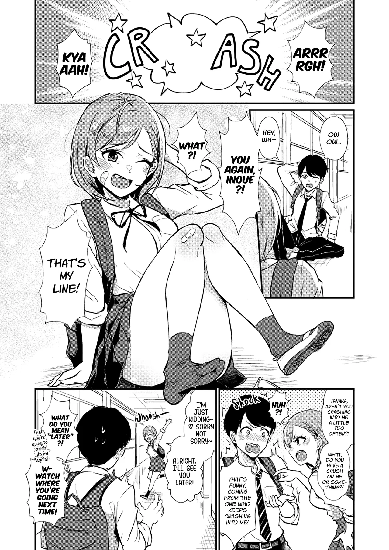 Omoi Ai Monopolize Chapter 1 – Page 1