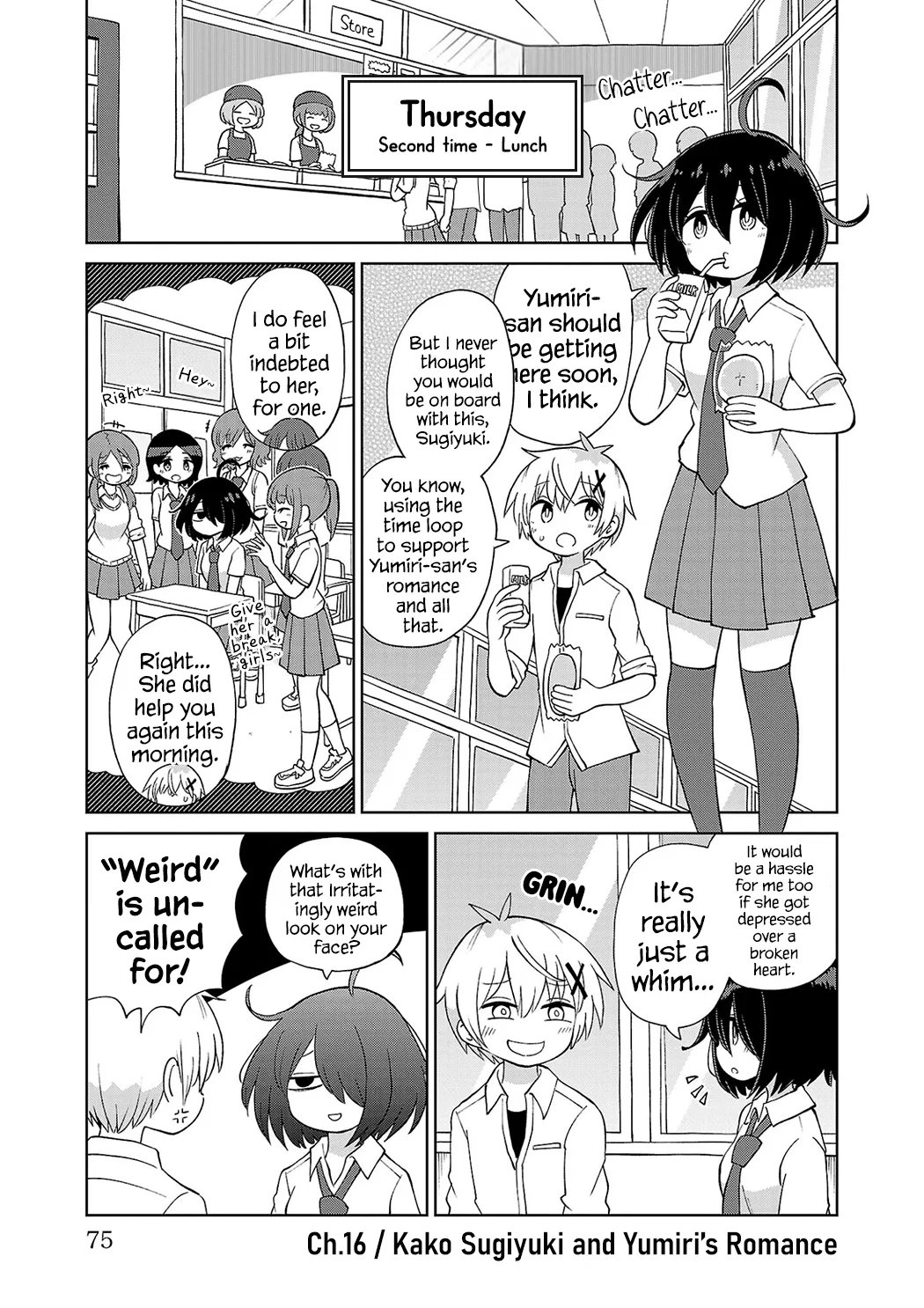 Sugiyuki Kako to Mitai Asu Chapter 16 – Page 1