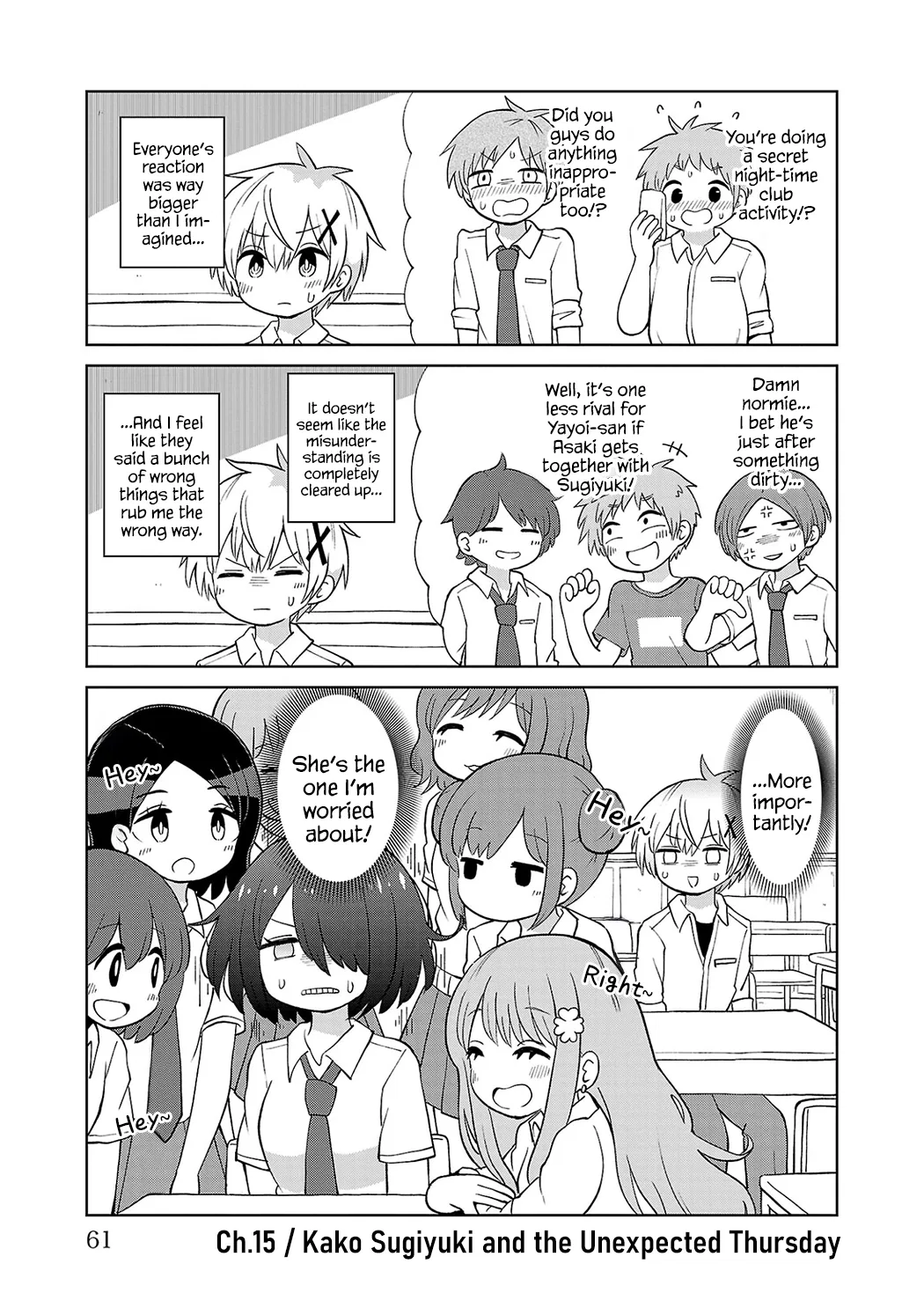 Sugiyuki Kako to Mitai Asu Chapter 15 – Page 1