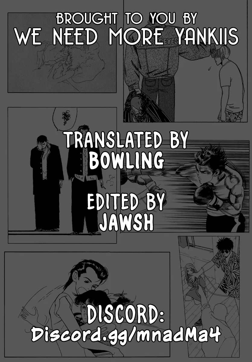 Veil Chapter 32 – Page 1