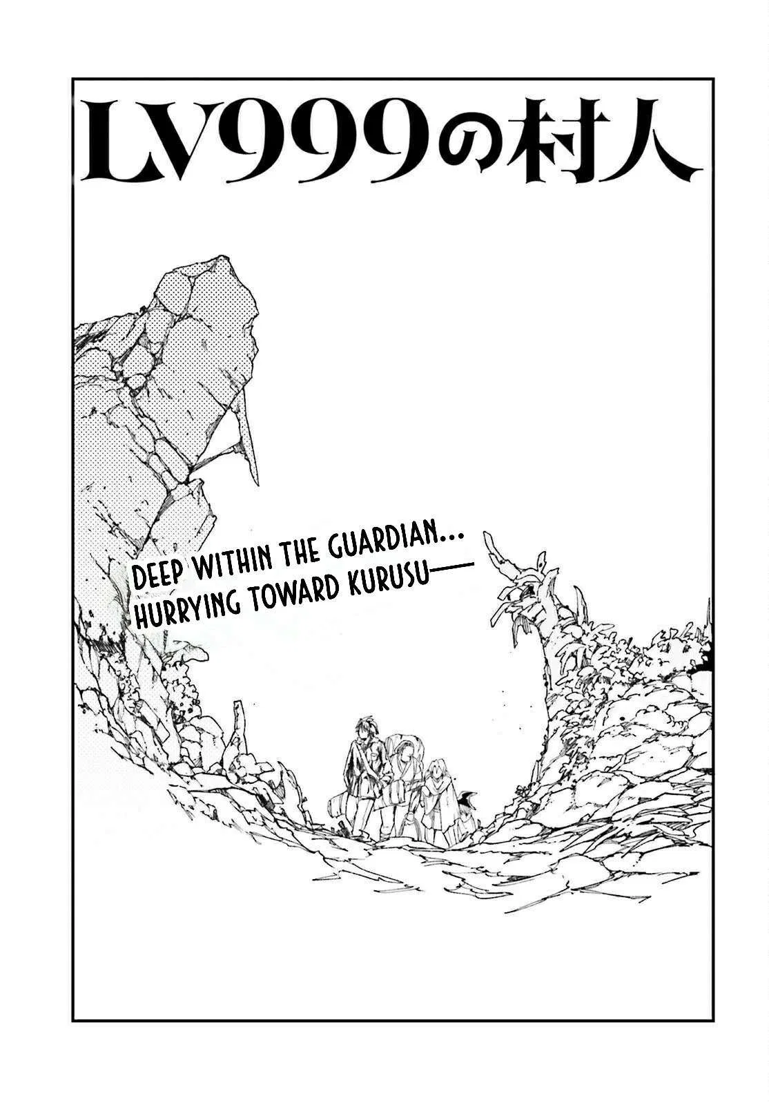LV999 no Murabito Chapter 90 – Page 1