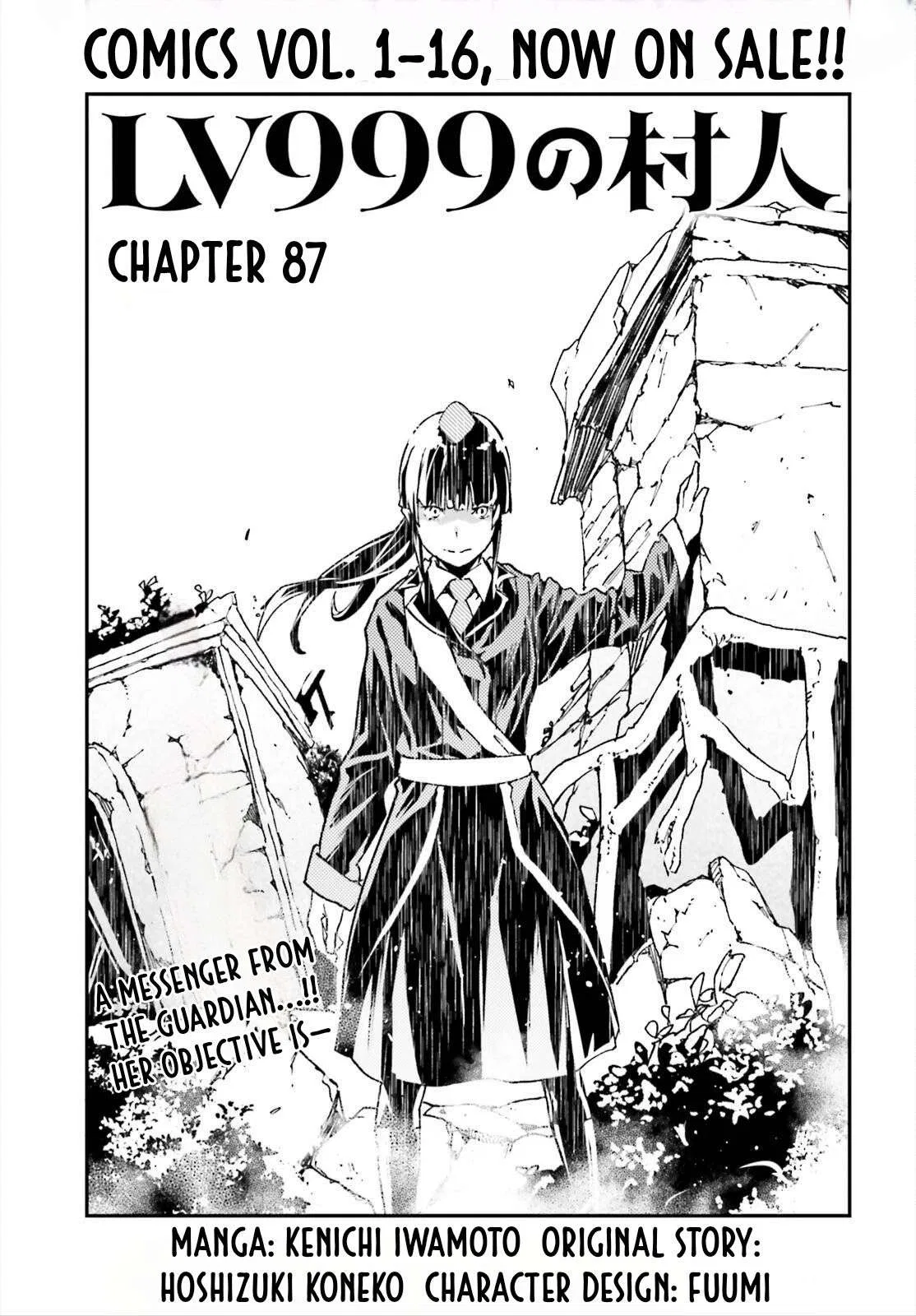 LV999 no Murabito Chapter 87 – Page 1