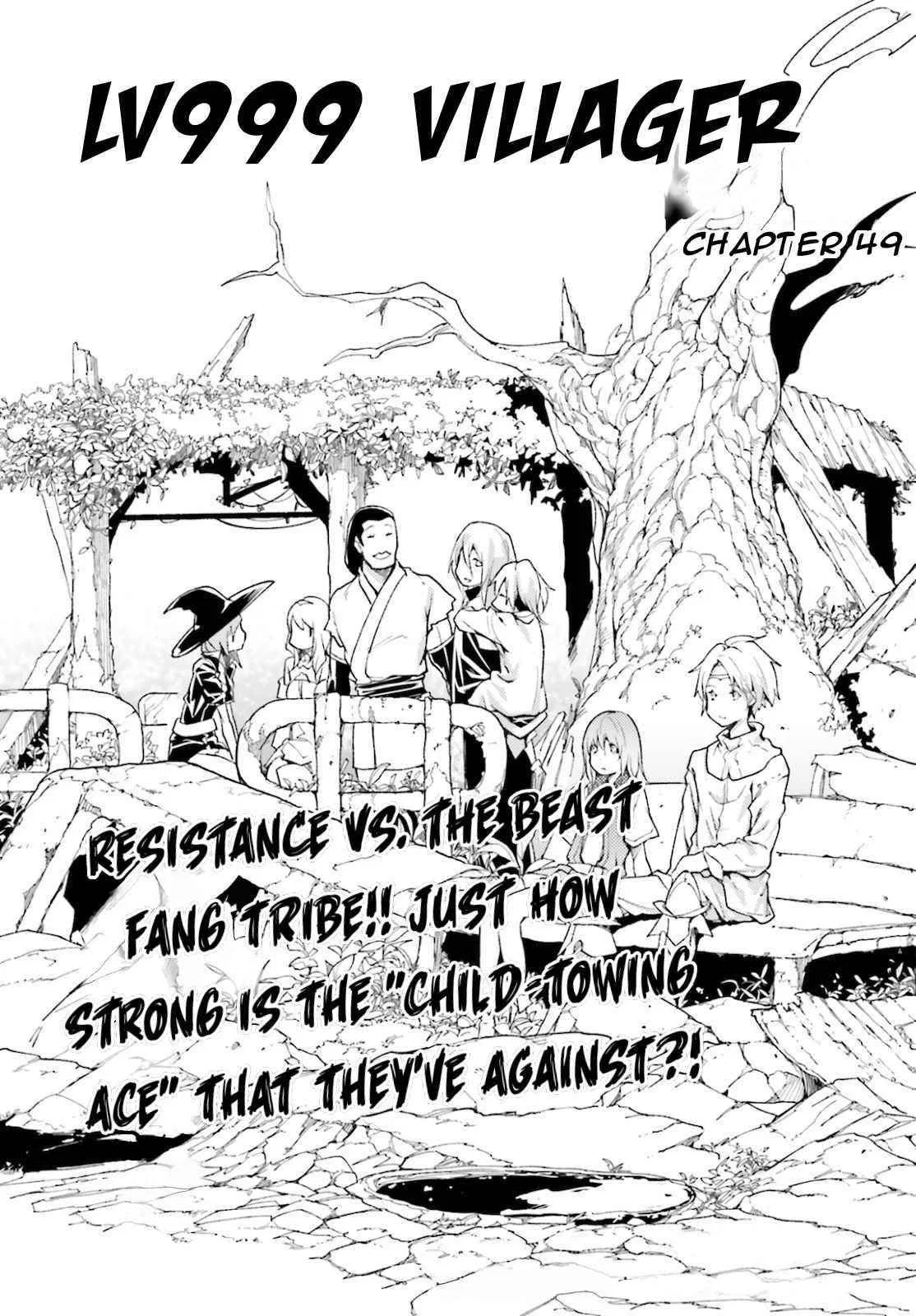 LV999 no Murabito Chapter 49 – Page 1