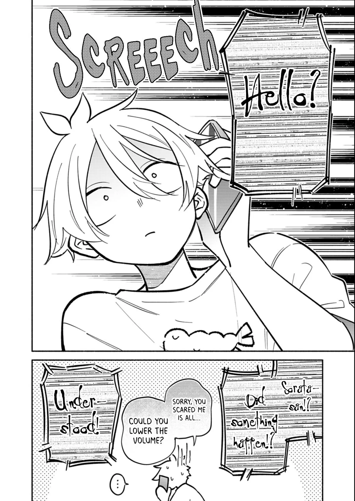 My Fiancée Is So Mean! Chapter 25.1 – Page 6