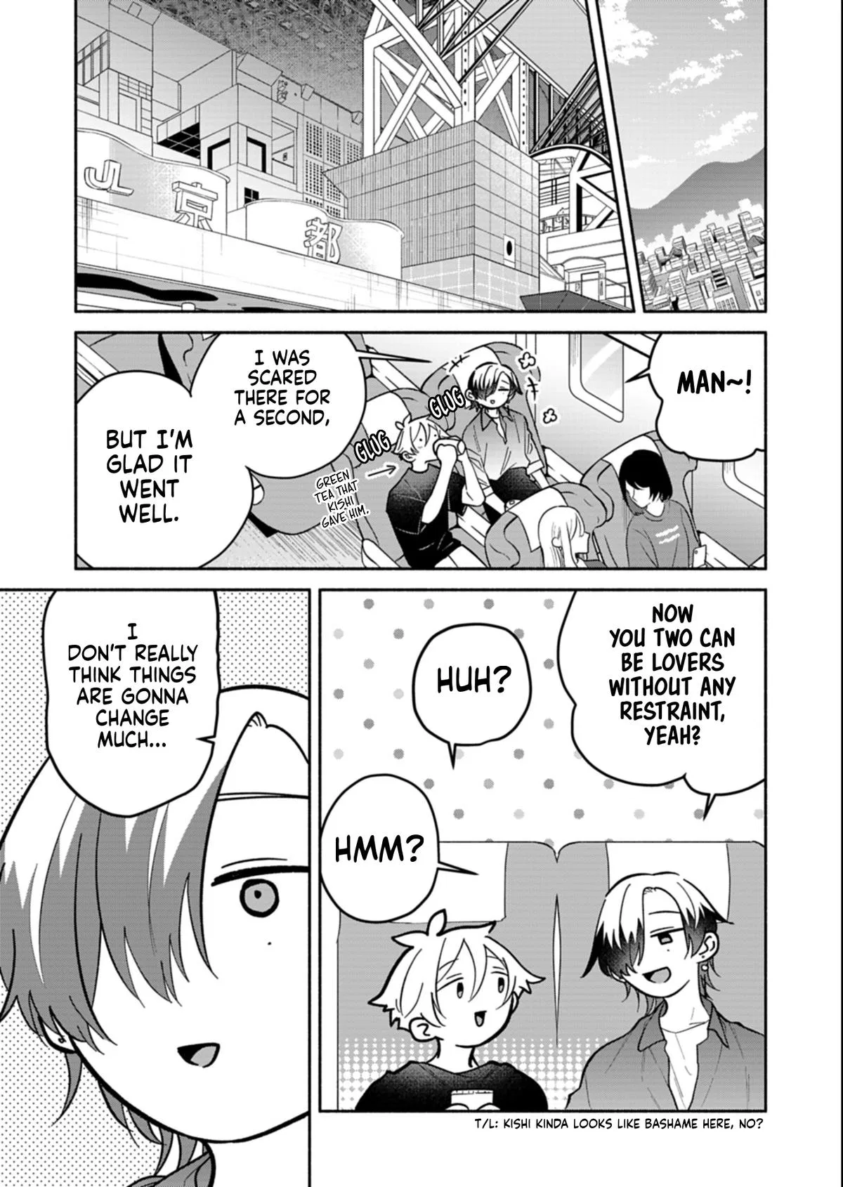 My Fiancée Is So Mean! Chapter 24.3 – Page 5