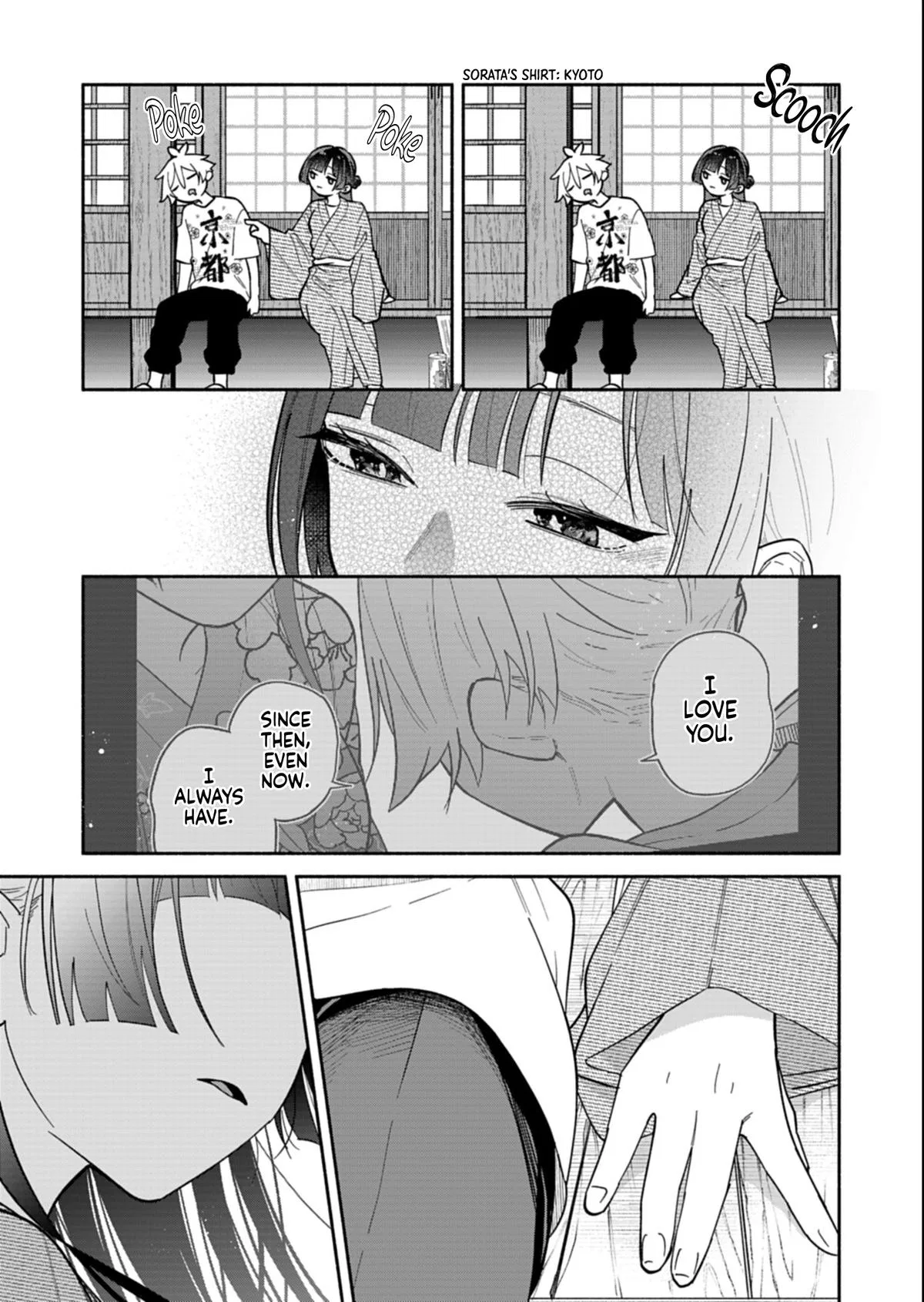 My Fiancée Is So Mean! Chapter 24.3 – Page 9