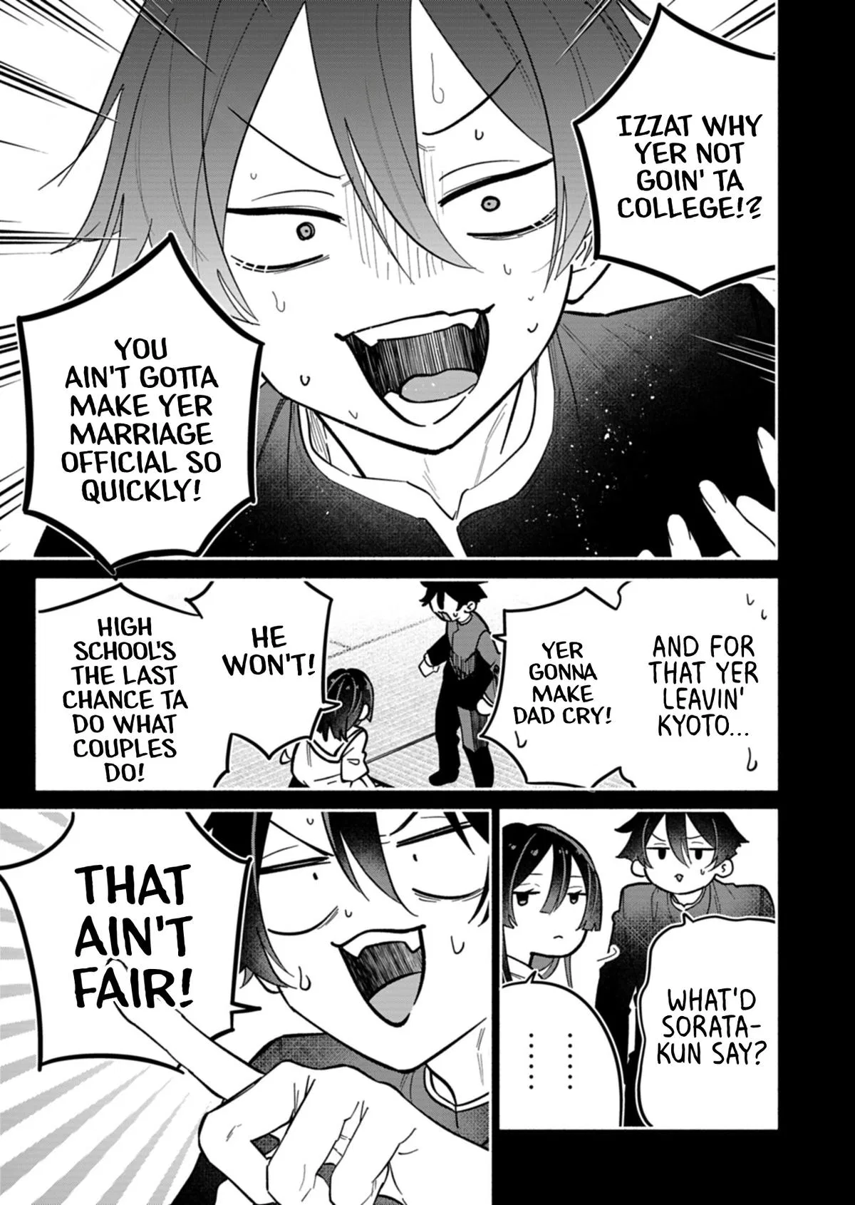 My Fiancée Is So Mean! Chapter 24.2 – Page 6