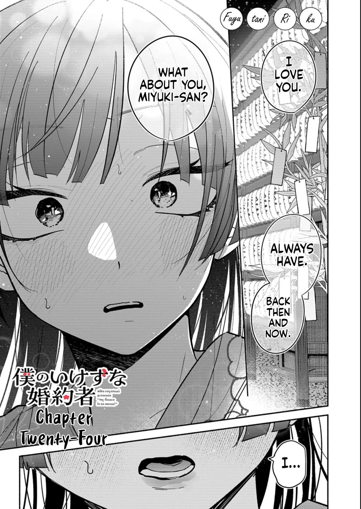 My Fiancée Is So Mean! Chapter 24.1 – Page 1