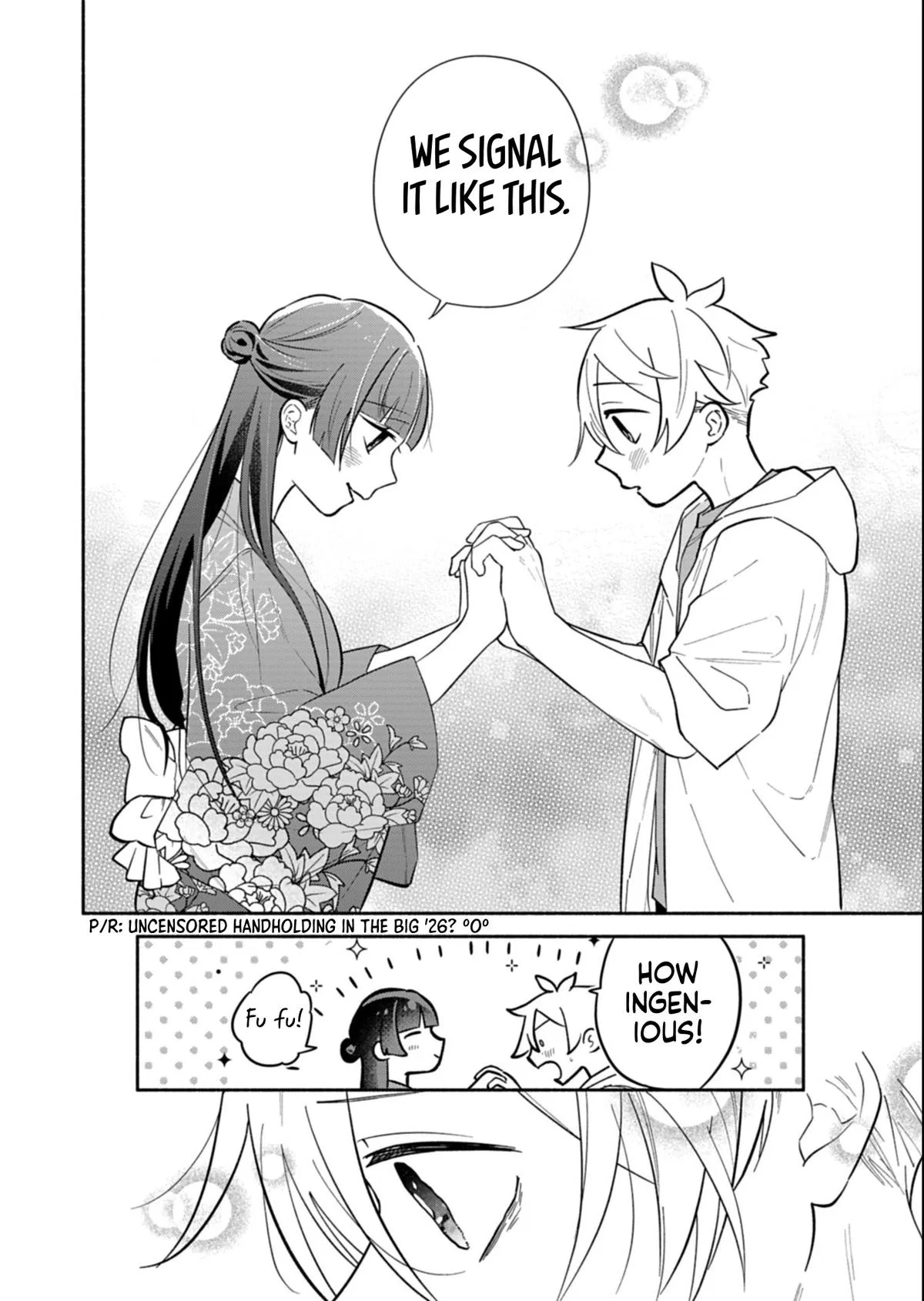 My Fiancée Is So Mean! Chapter 23.2 – Page 13