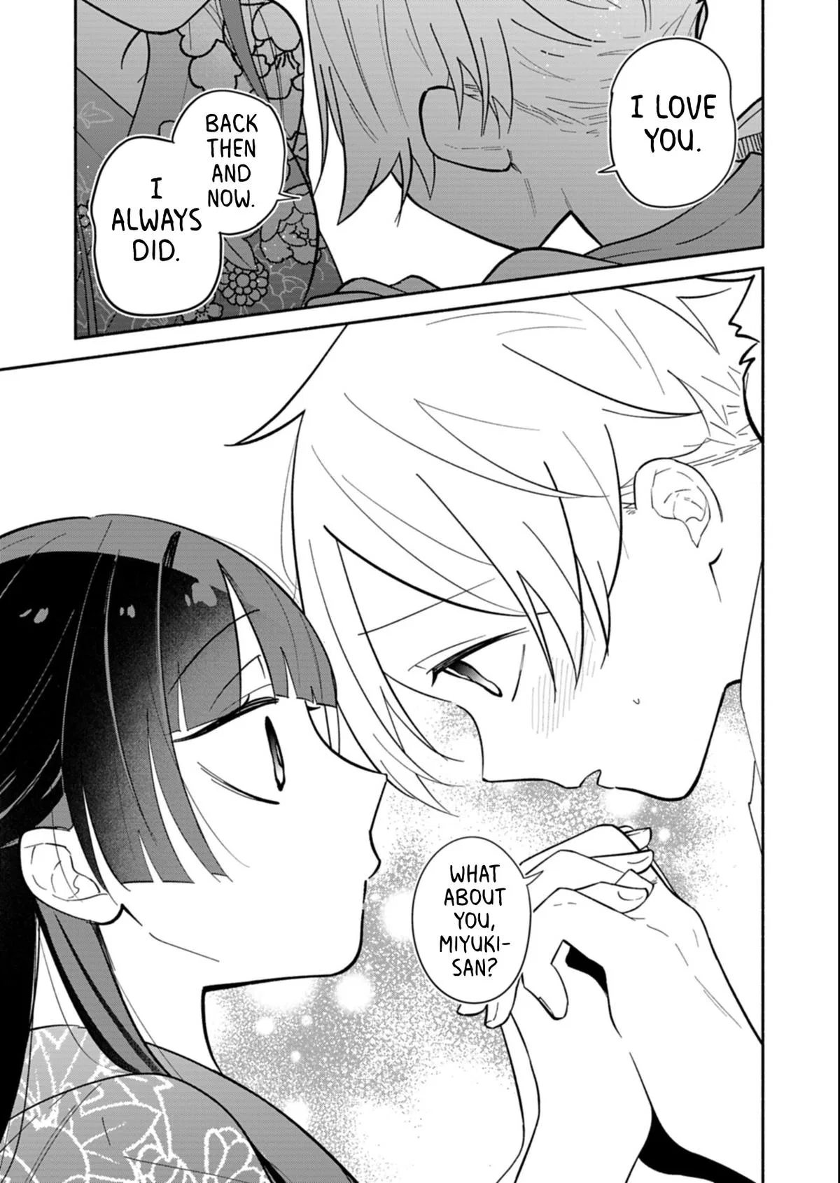 My Fiancée Is So Mean! Chapter 23.2 – Page 14