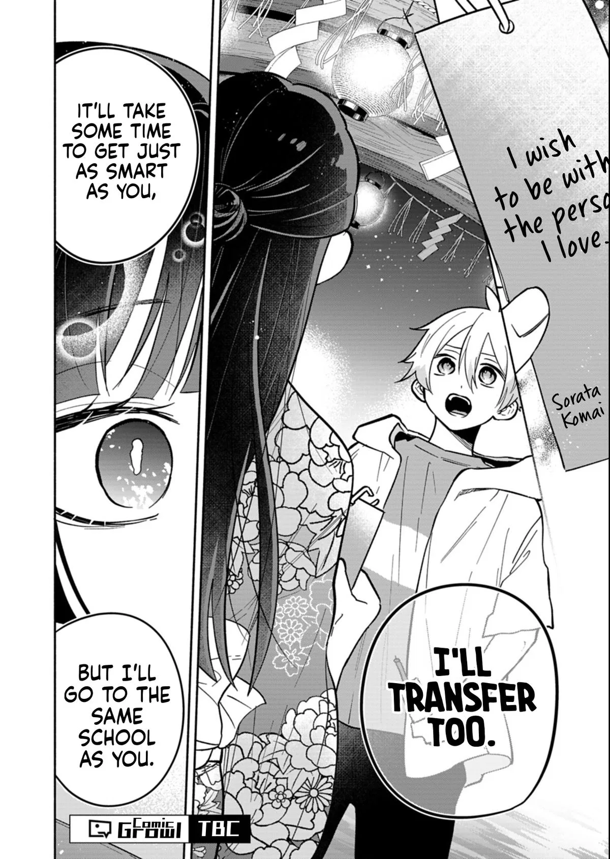 My Fiancée Is So Mean! Chapter 23.1 – Page 16