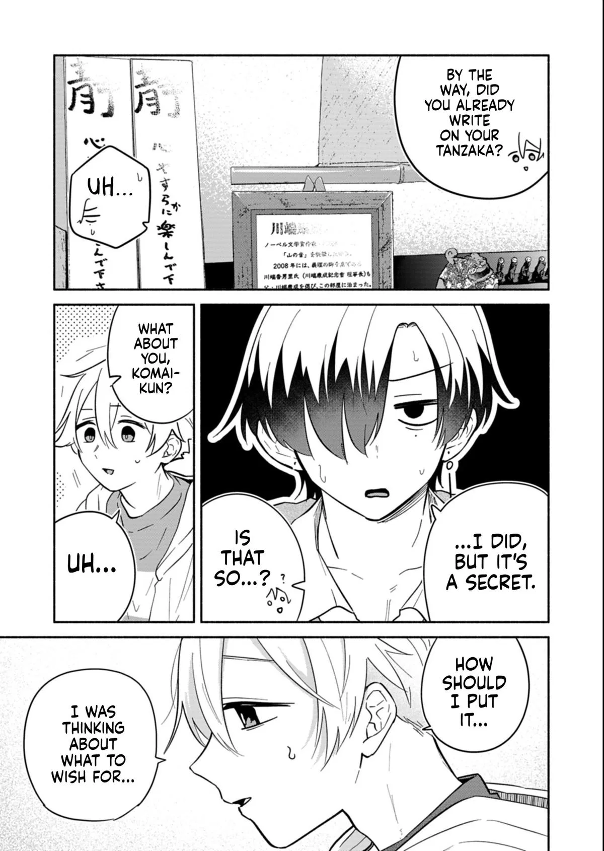 My Fiancée Is So Mean! Chapter 22.1 – Page 13