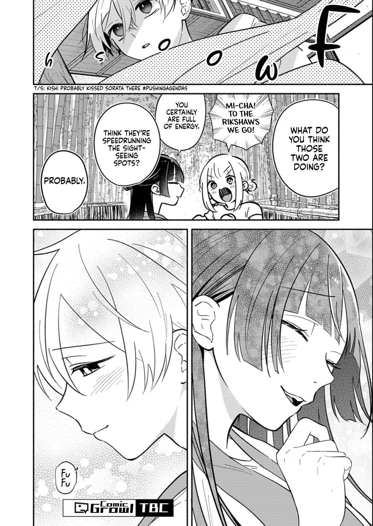 My Fiancée Is So Mean! Chapter 22.1 – Page 14