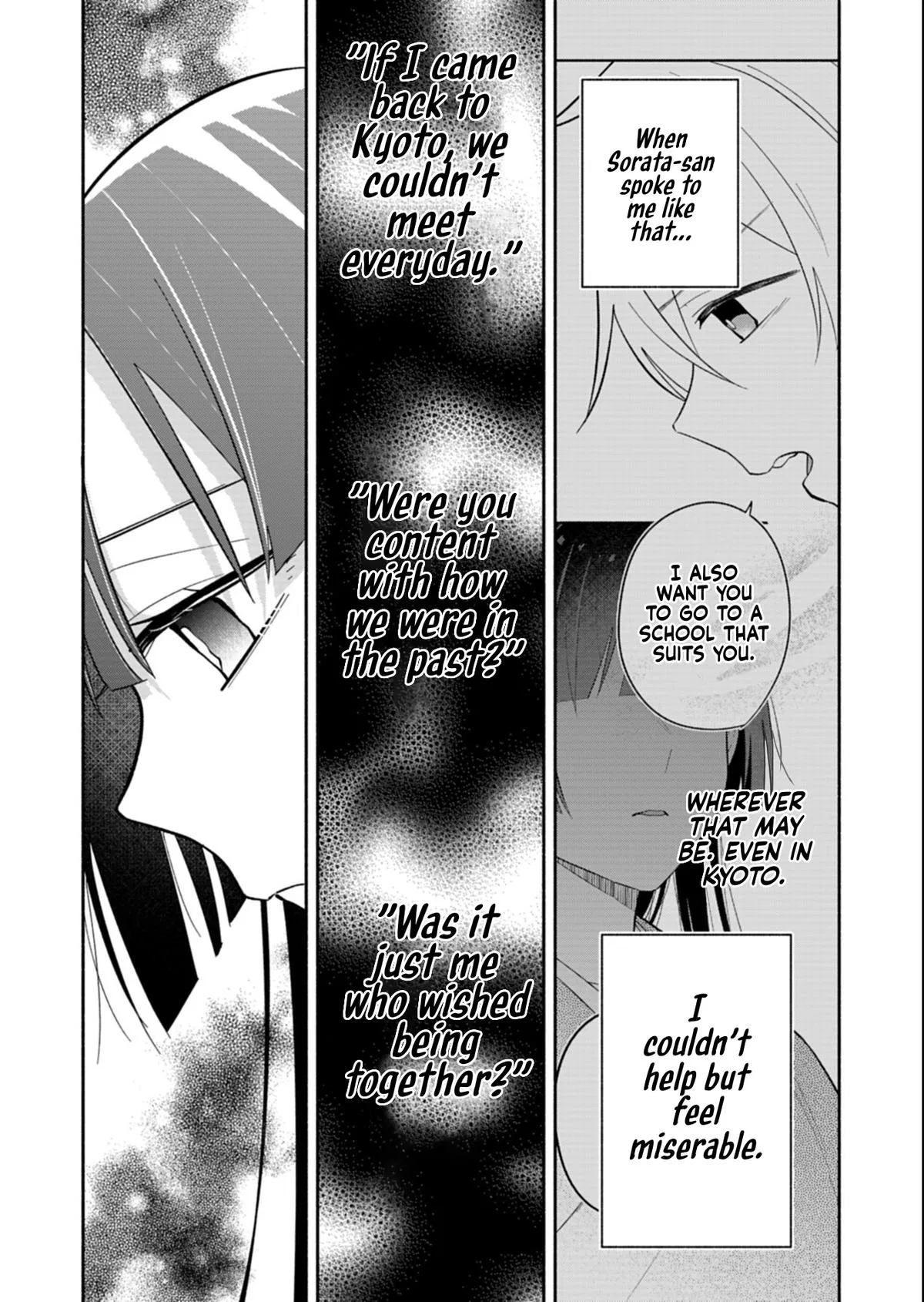 My Fiancée Is So Mean! Chapter 21.2 – Page 3