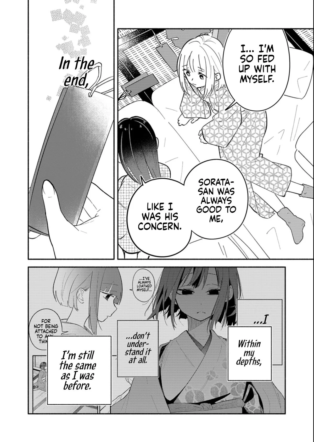 My Fiancée Is So Mean! Chapter 21.2 – Page 4