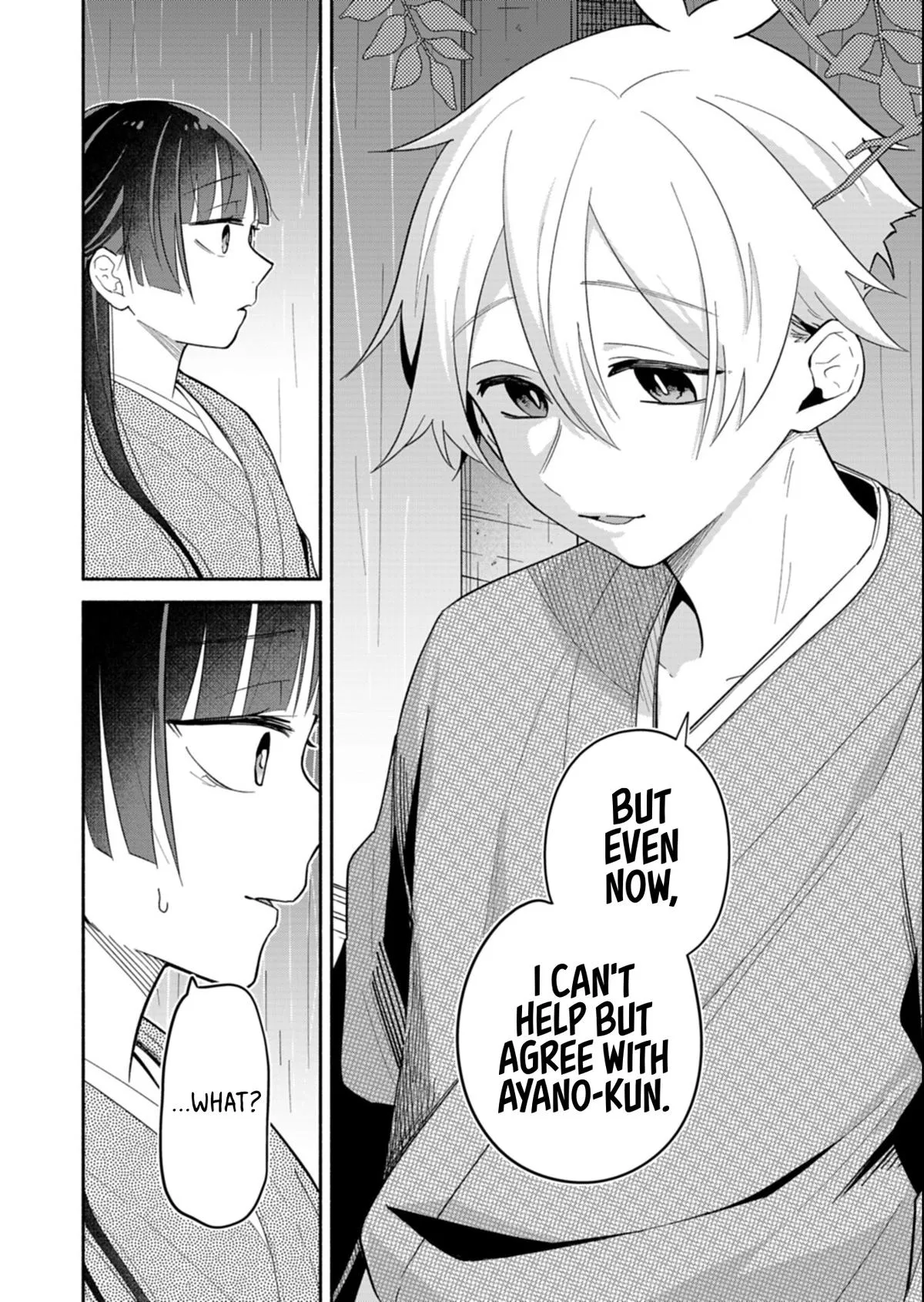 My Fiancée Is So Mean! Chapter 20.2 – Page 8