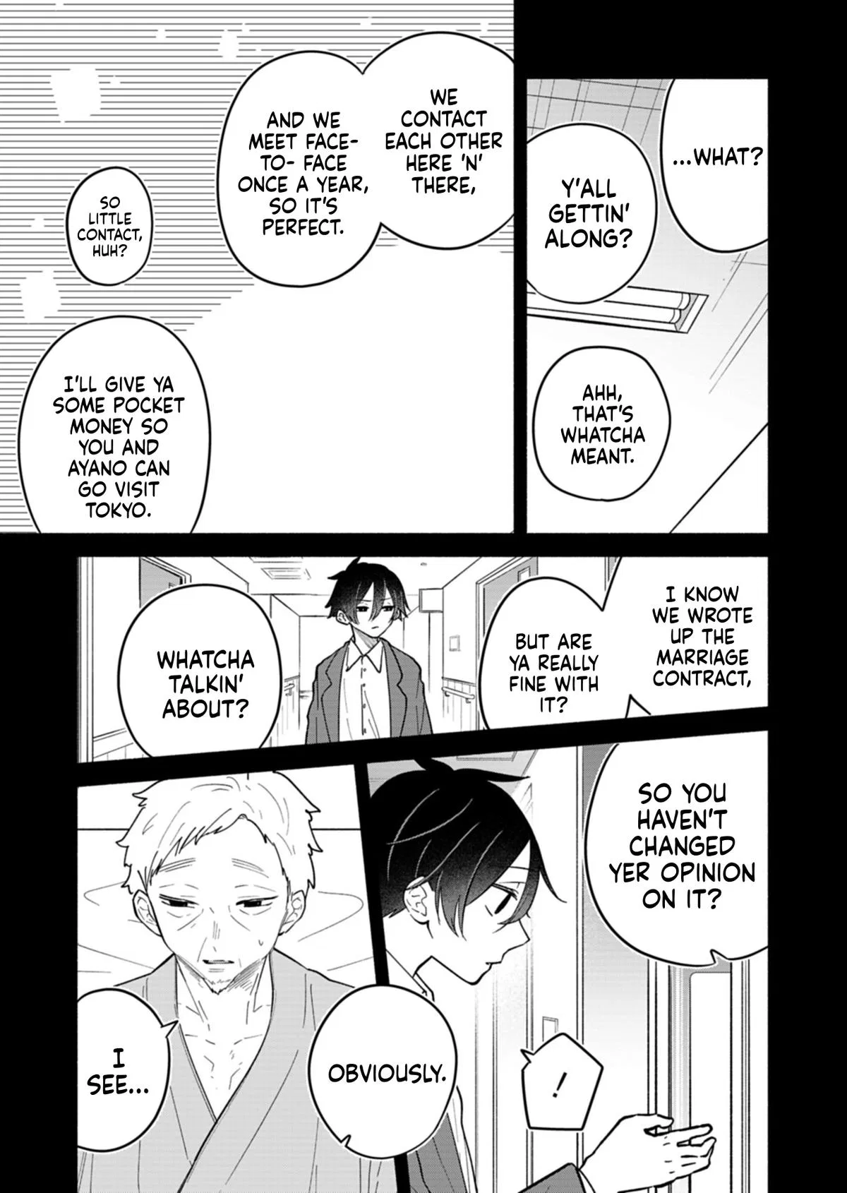 My Fiancée Is So Mean! Chapter 20.1 – Page 3