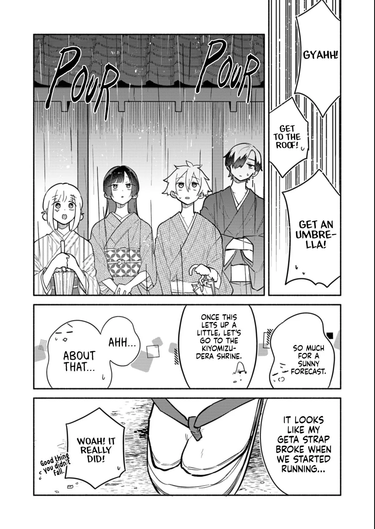 My Fiancée Is So Mean! Chapter 20.1 – Page 14