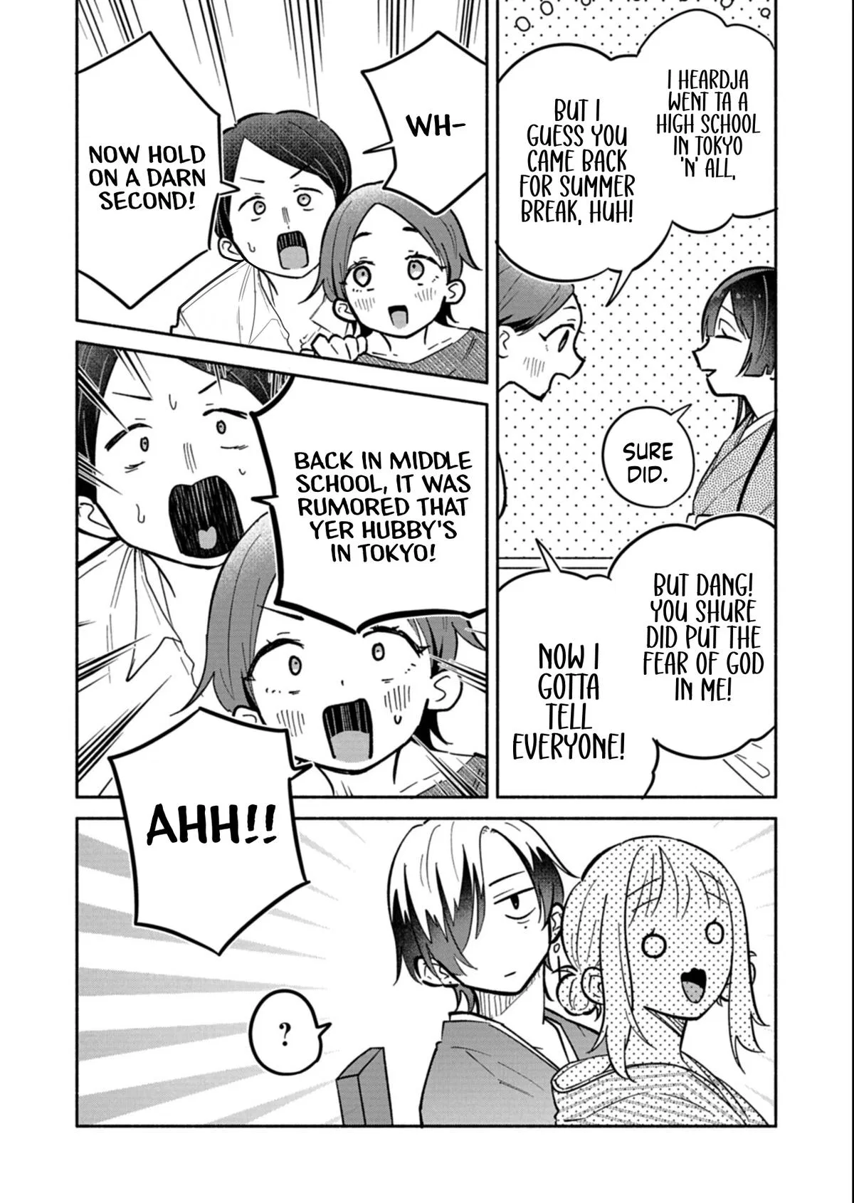 My Fiancée Is So Mean! Chapter 19.2 – Page 4