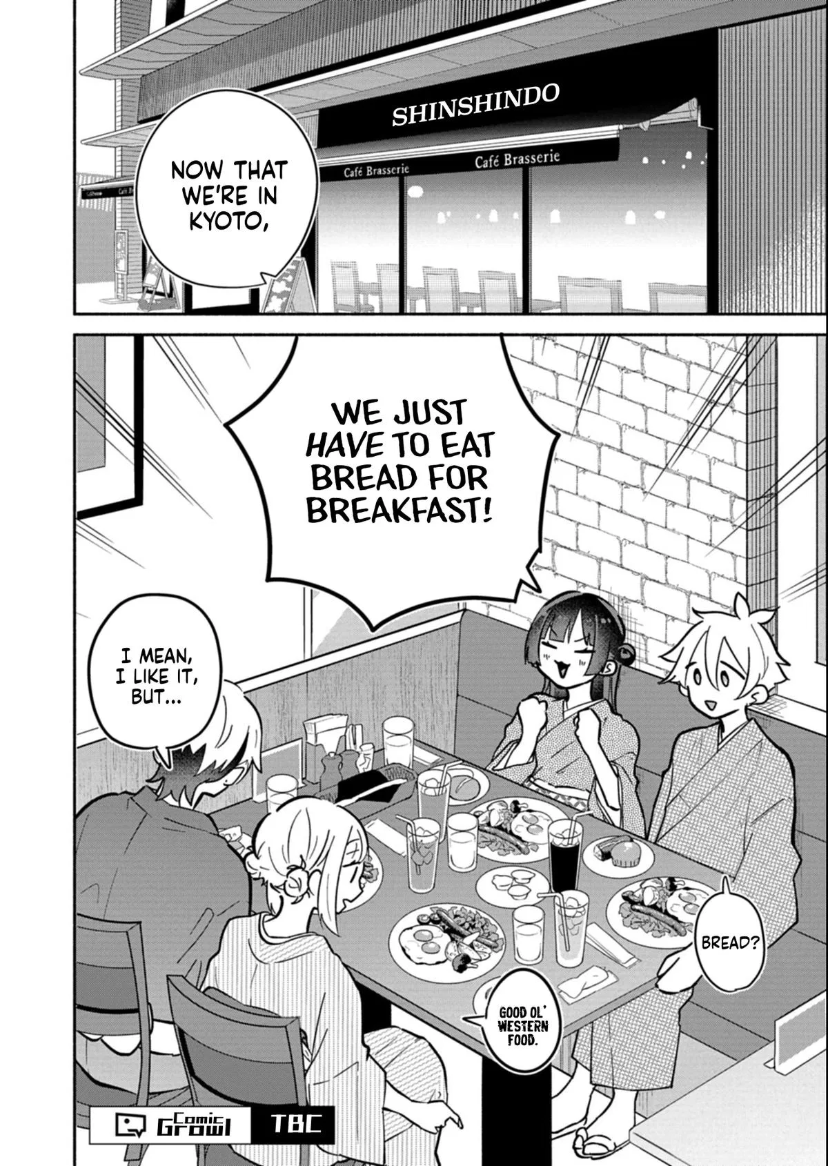 My Fiancée Is So Mean! Chapter 19.1 – Page 18
