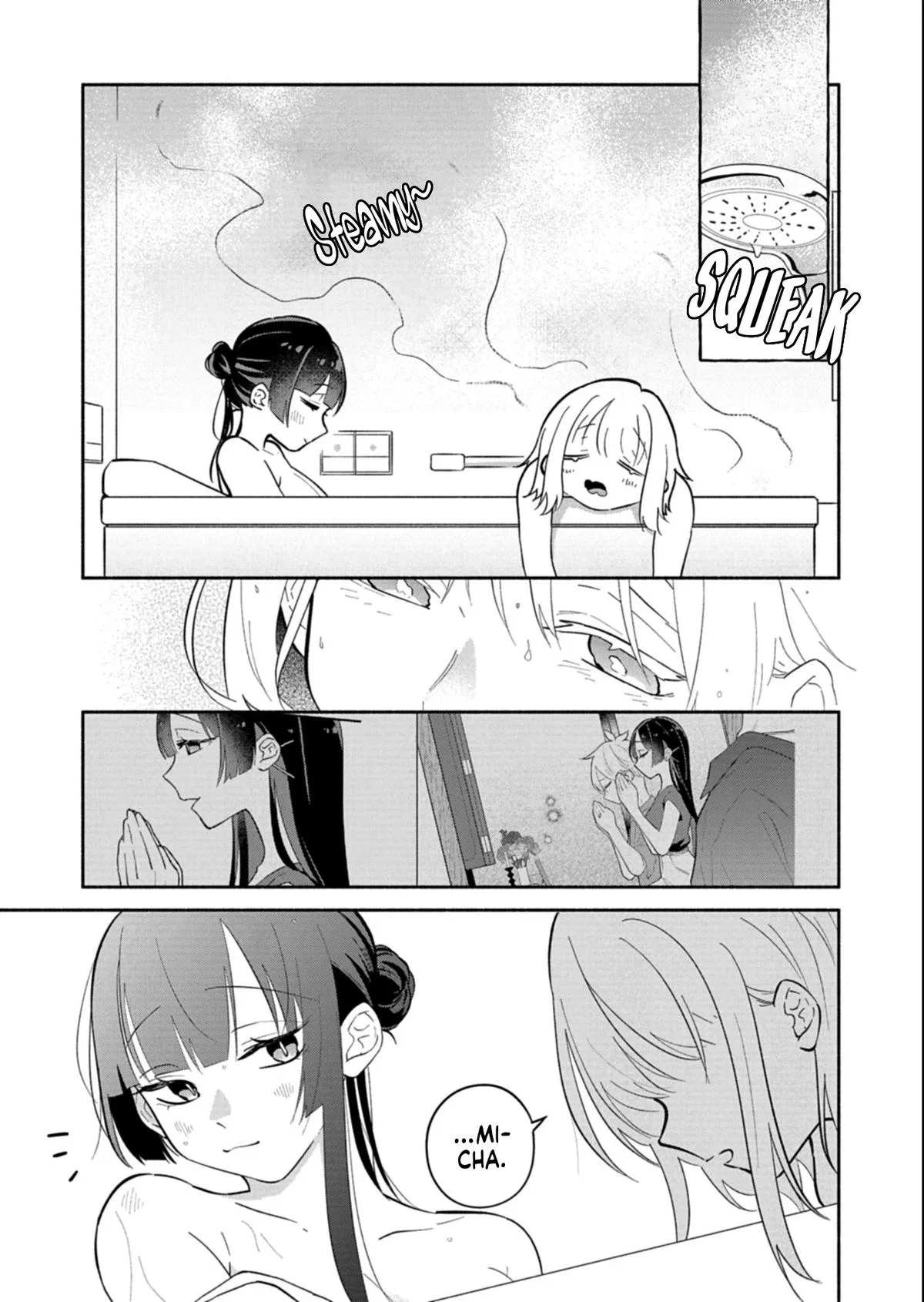 My Fiancée Is So Mean! Chapter 18.2 – Page 4