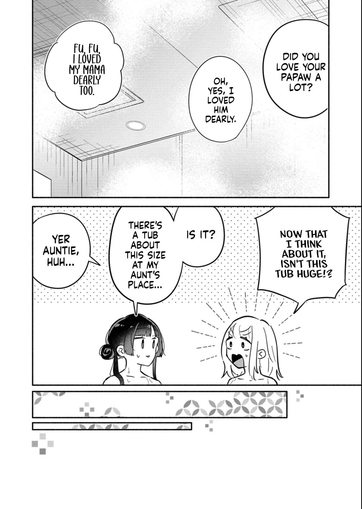 My Fiancée Is So Mean! Chapter 18.2 – Page 7