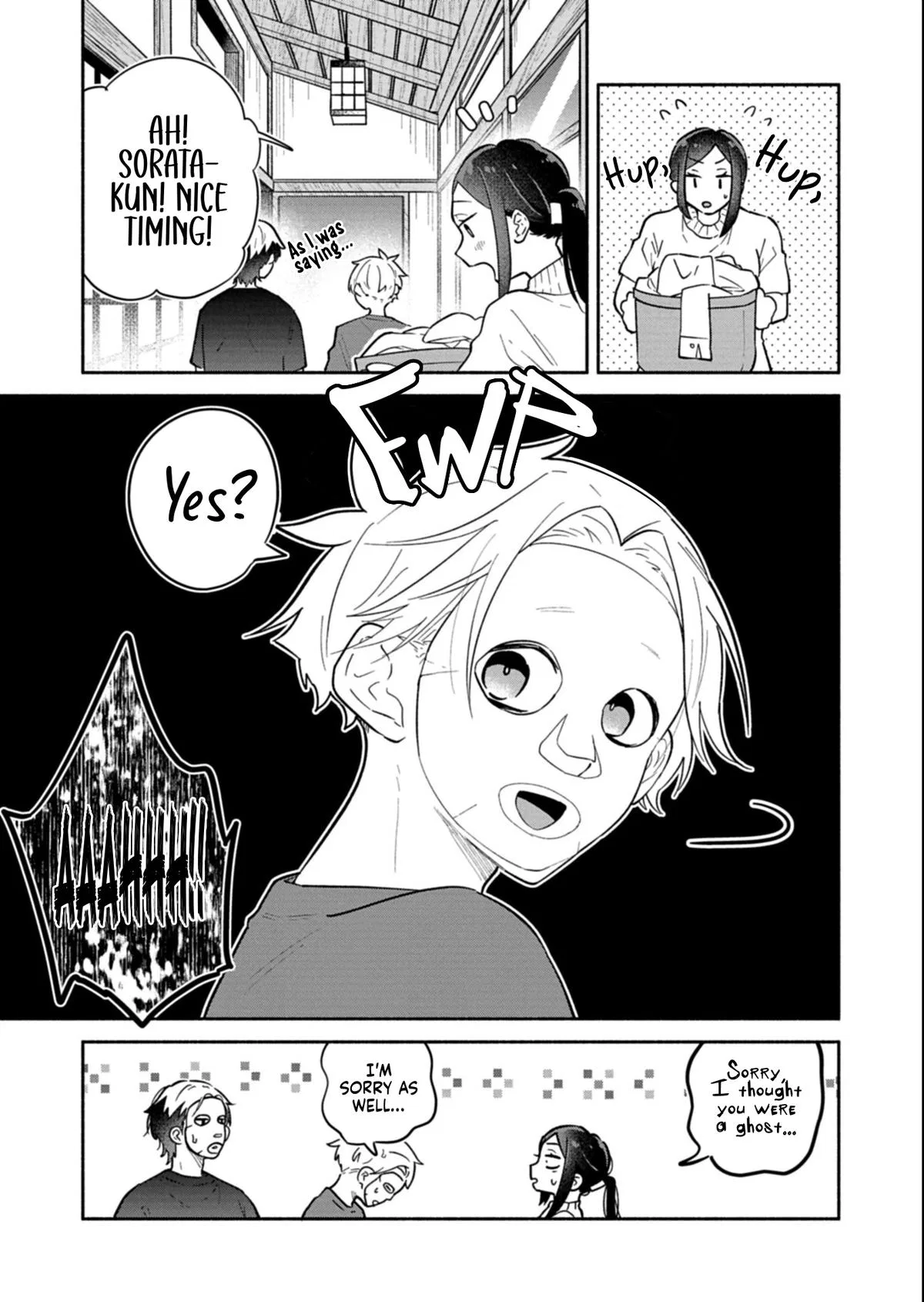 My Fiancée Is So Mean! Chapter 18.2 – Page 8