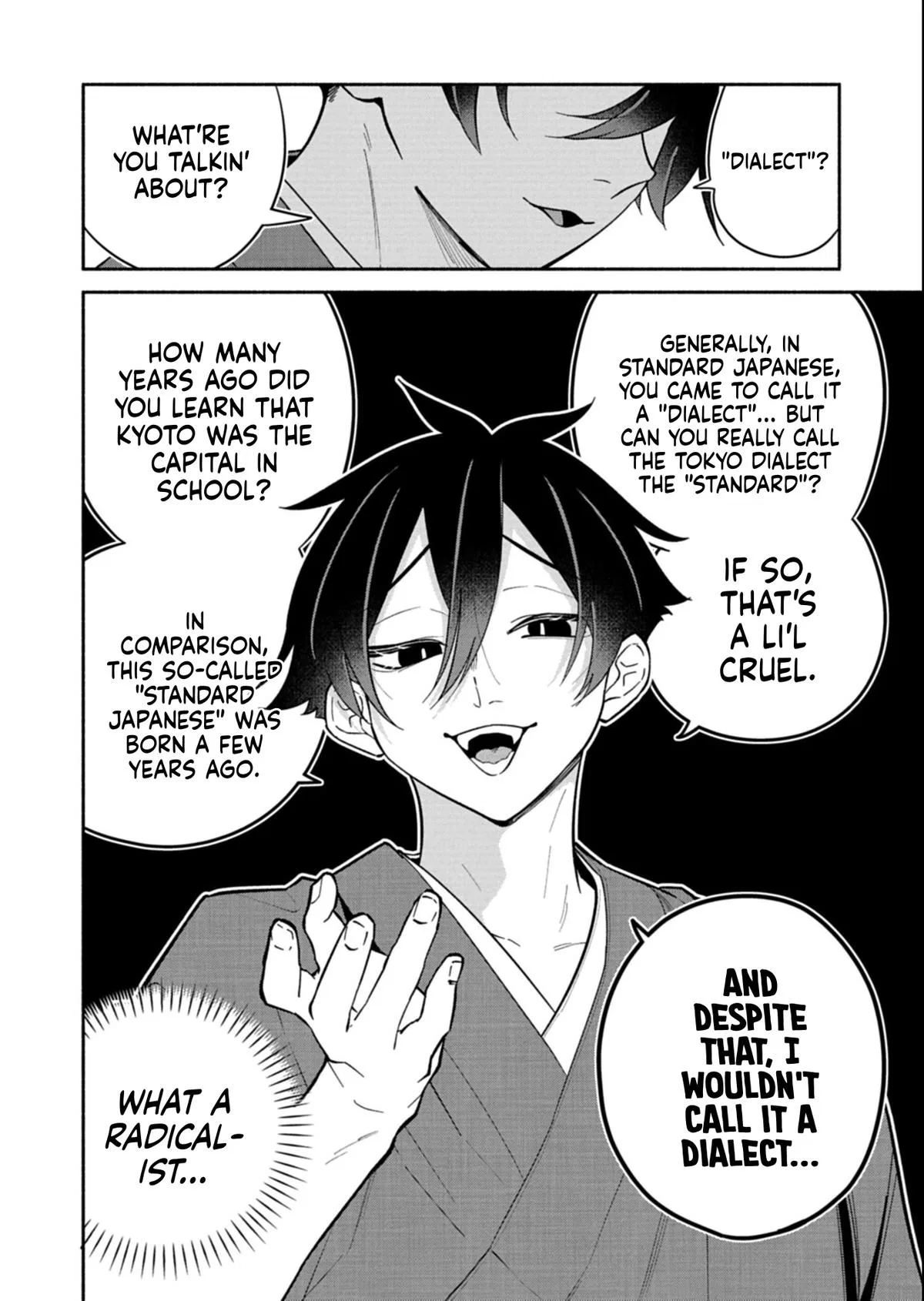 My Fiancée Is So Mean! Chapter 18.1 – Page 12