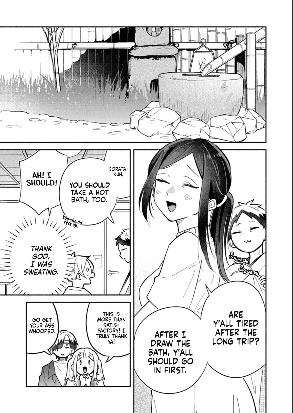 My Fiancée Is So Mean! Chapter 18.1 – Page 15