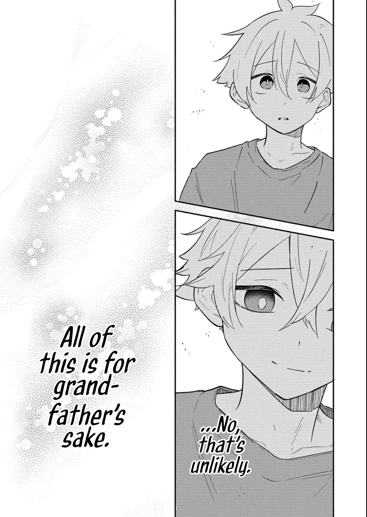 My Fiancée Is So Mean! Chapter 17.2 – Page 12