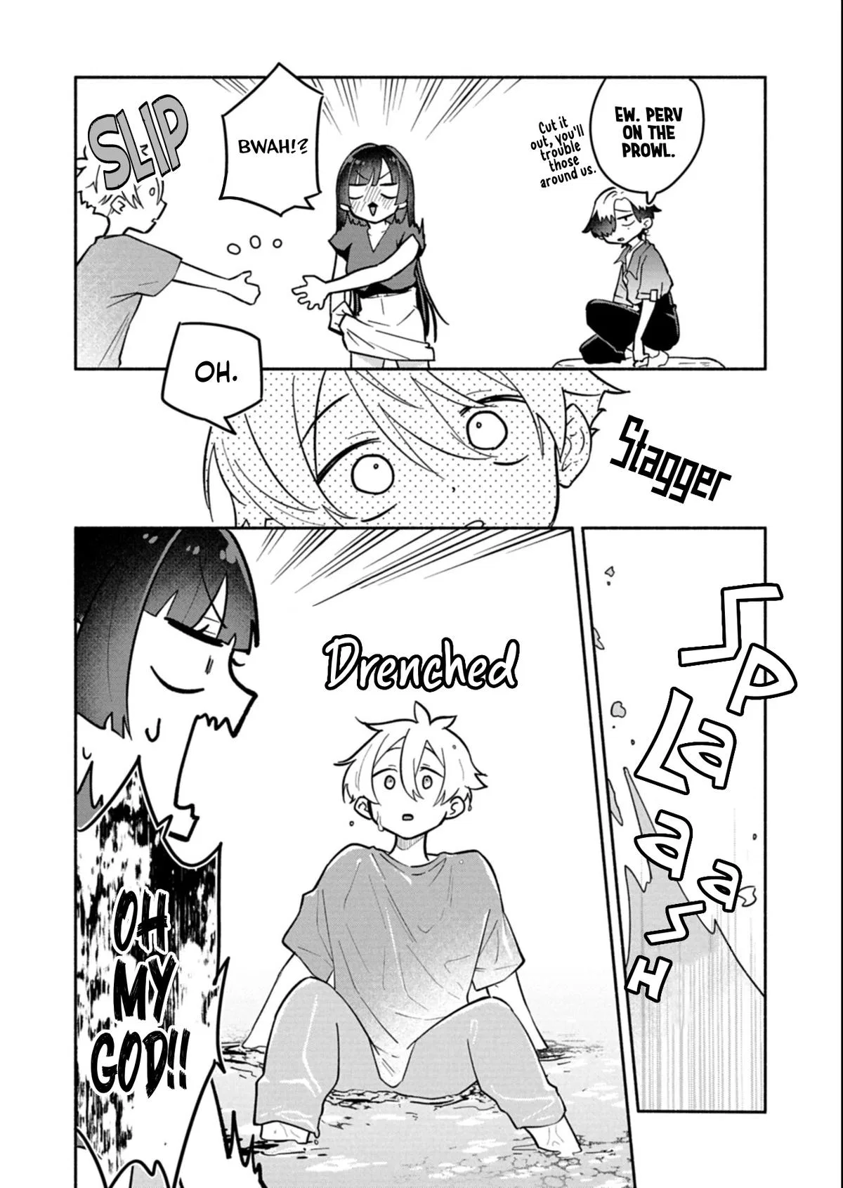 My Fiancée Is So Mean! Chapter 17.2 – Page 13