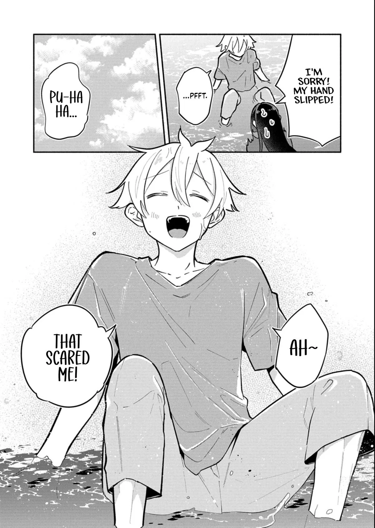 My Fiancée Is So Mean! Chapter 17.2 – Page 14