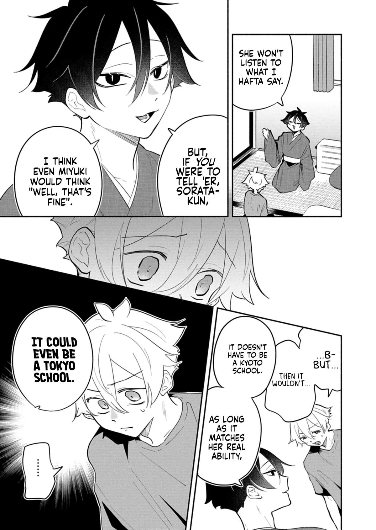 My Fiancée Is So Mean! Chapter 17.1 – Page 3